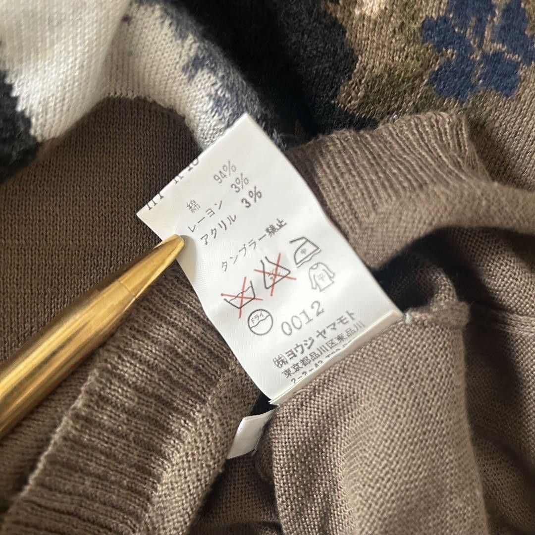 Yohji Yamamoto Yohji yamamoto Pour Homme archive lady knit hy-k45-094 Size US L / EU 52-54 / 3 - 6 Thumbnail