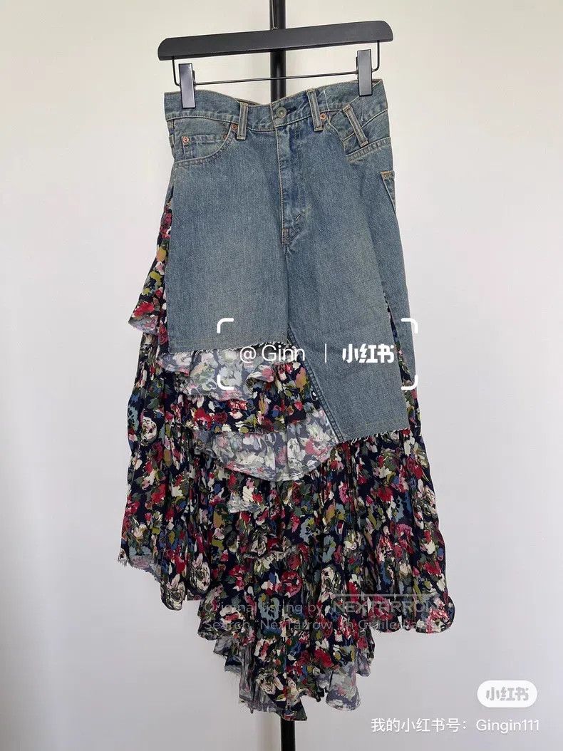 Junya Watanabe Junya Watanabe size XS Two-way denim skirt Size 23" - 1 Thumbnail