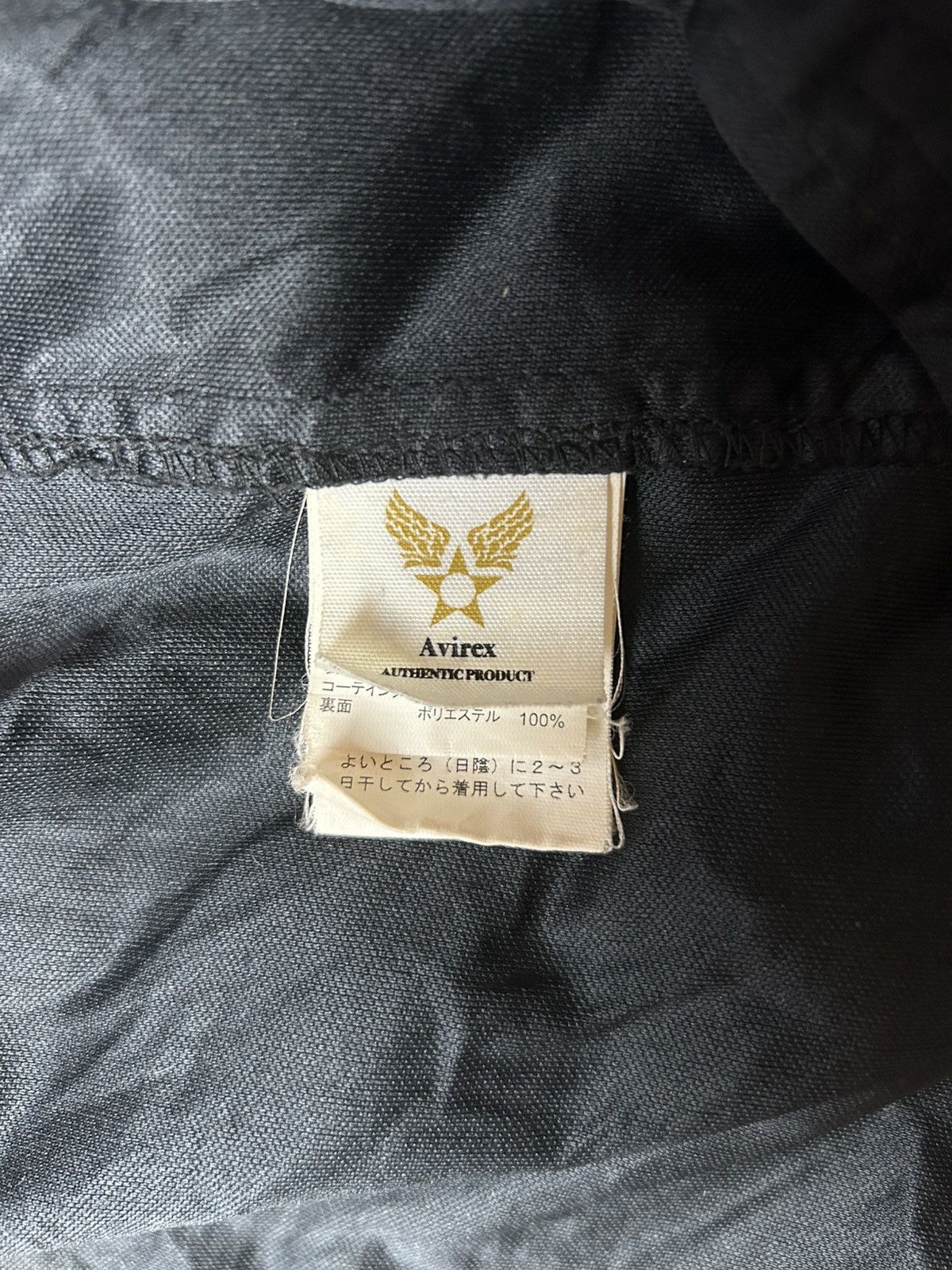 Avirex AVIREX VARSITY ZIPPER HOODIE JACKET Size US L / EU 52-54 / 3 - 5 Thumbnail