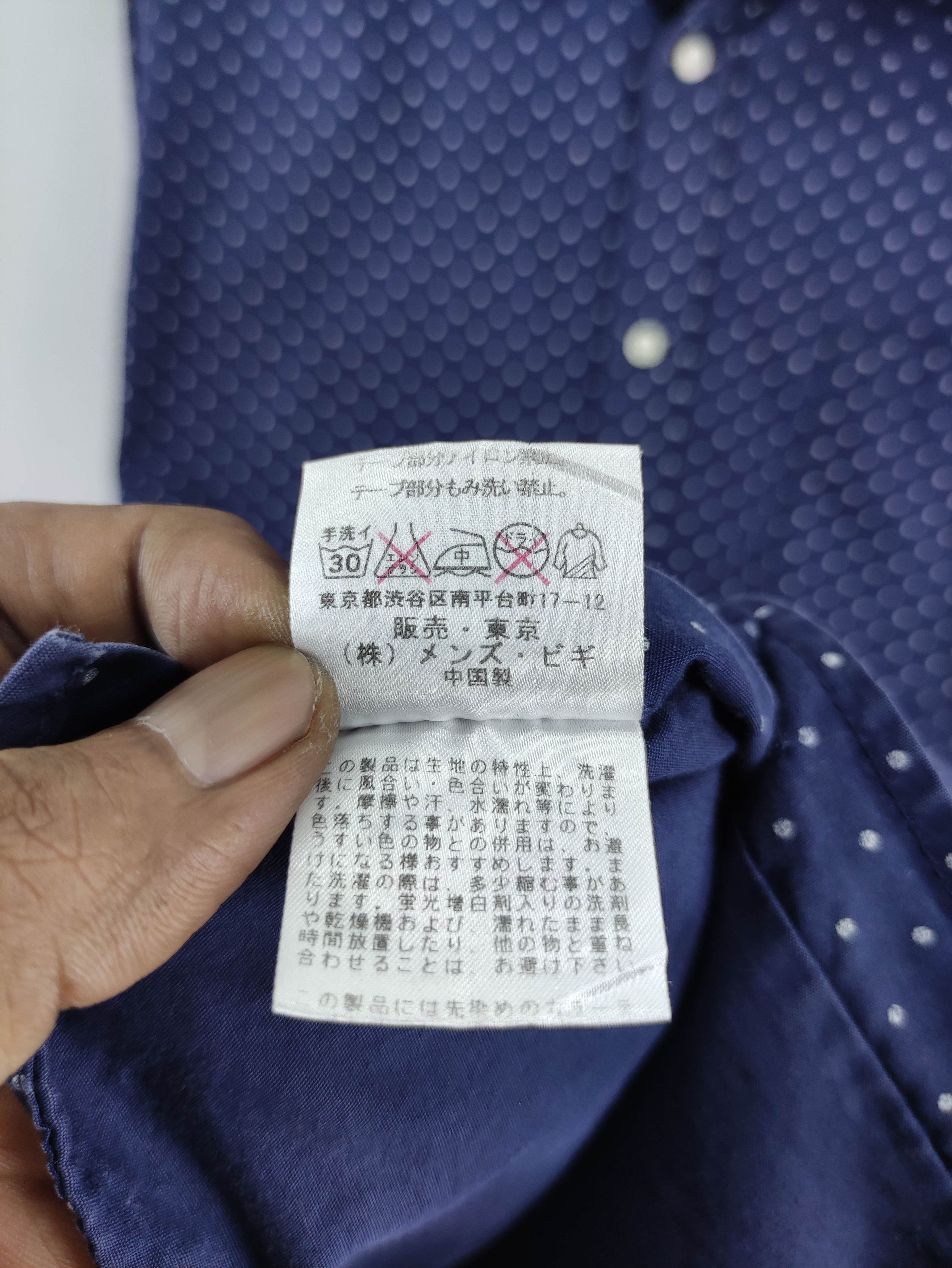 Flannel Vintage Glory Crew Polka dot Shirt Button Up Long Sleeve Size US M / EU 48-50 / 2 - 4 Thumbnail