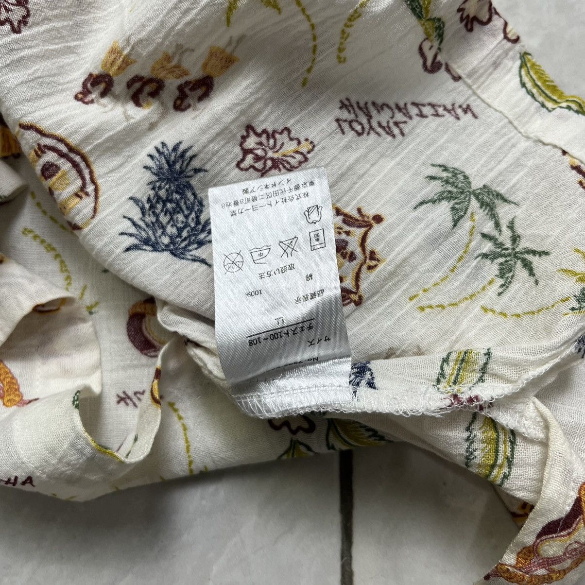 Sun Surf aloha hawaiian pattern shirt pleated by piko button shirt Size US XL / EU 56 / 4 - 8 Thumbnail