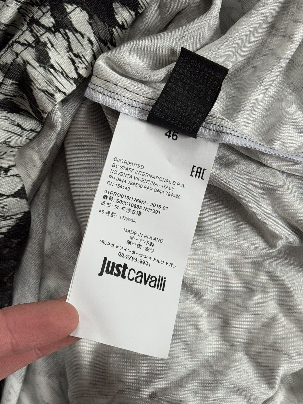 Cavalli Class × Just Cavalli × Roberto Cavalli Just Cavalli 46 animal print snake 🐍 piton long dress Size L / US 10 / IT 46 - 11 Thumbnail