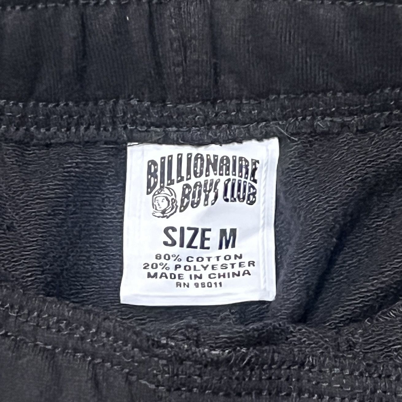 Billionaire Boys Club BILLIONAIRE BOYS CLUB CONTROL SHORT Size US 32 / EU 48 - 4 Thumbnail