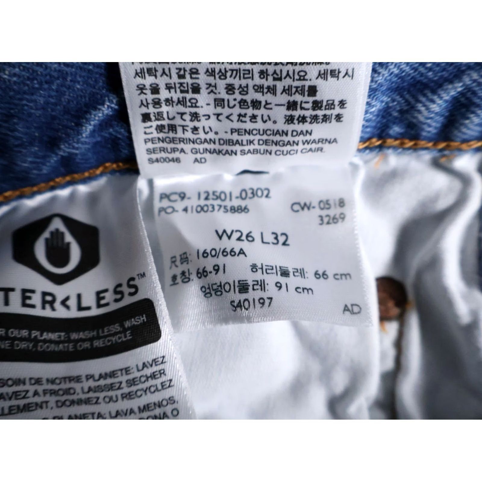 Levi's Levi's Premium 501 Jeans Women 26 x 32 Blue Big E Denim Button Fly 100% Cotton Vintage N/A Size 26" / US 2 / IT 38 - 5 Thumbnail