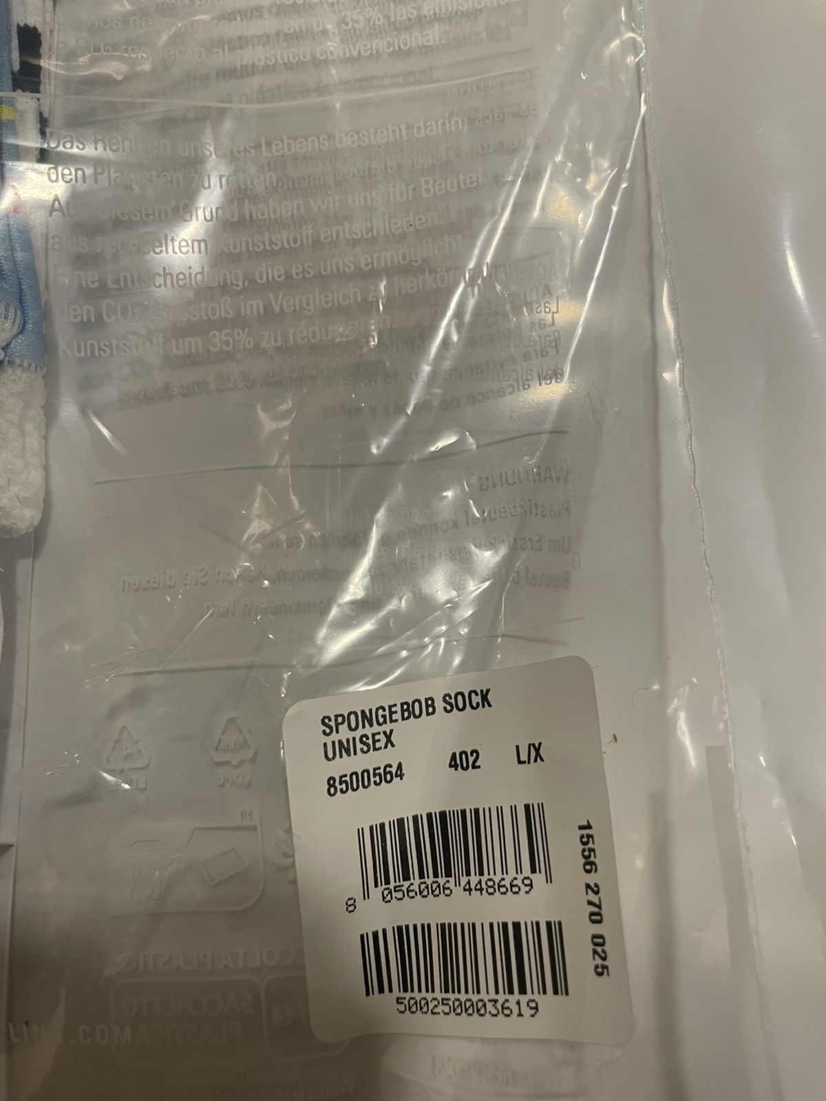 Supreme Supreme SpongeBob socks Size ONE SIZE - 3 Thumbnail