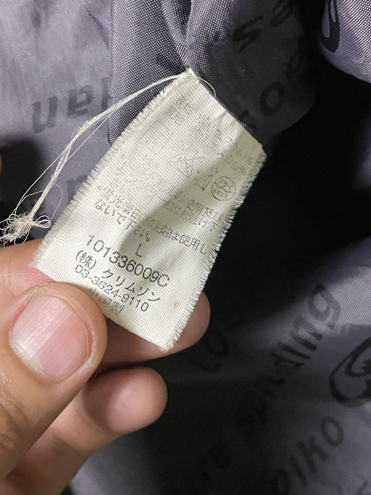 Japanese Brand × Vintage PIKO Brand Fleece Zipper Jacket (62) Size US L / EU 52-54 / 3 - 9 Thumbnail