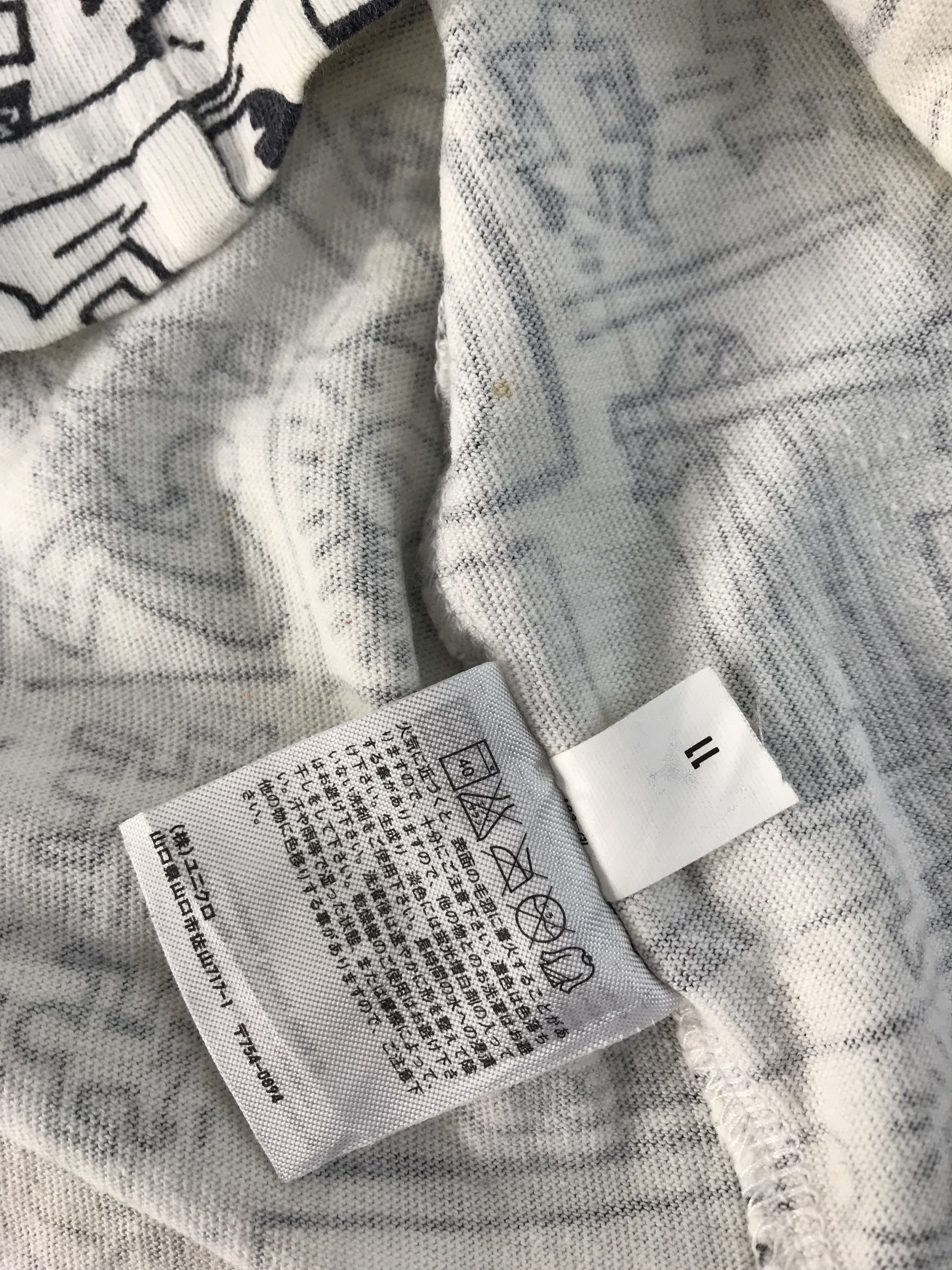 Keith Haring SPRZNY Keith Haring MoMa Special Edition Doodle Pop Art Size US XL / EU 56 / 4 - 6 Thumbnail