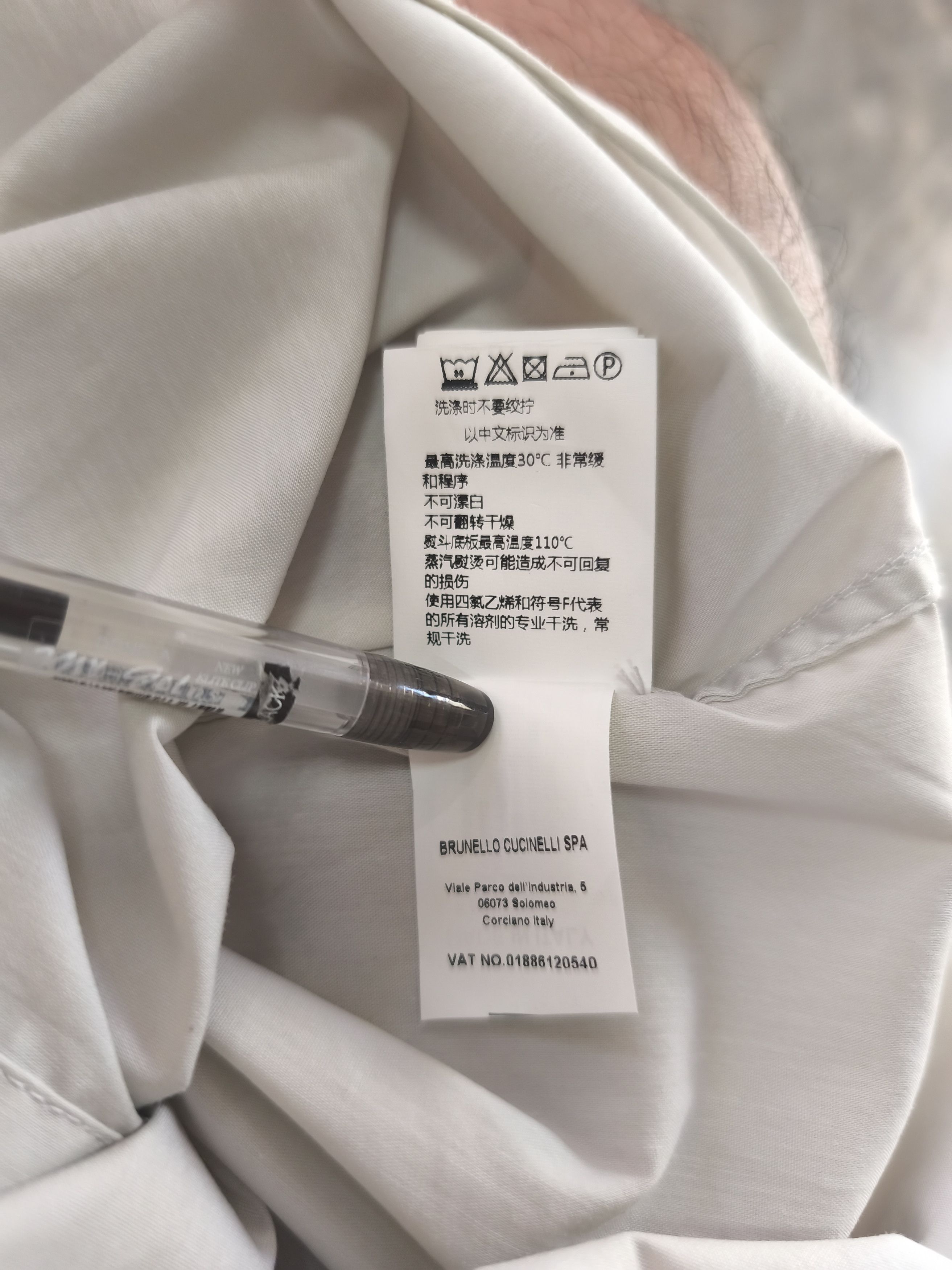 Brunello Cucinelli Brunello Cucinelli White blouse with monil chain Size S / US 4 / IT 40 - 13 Thumbnail