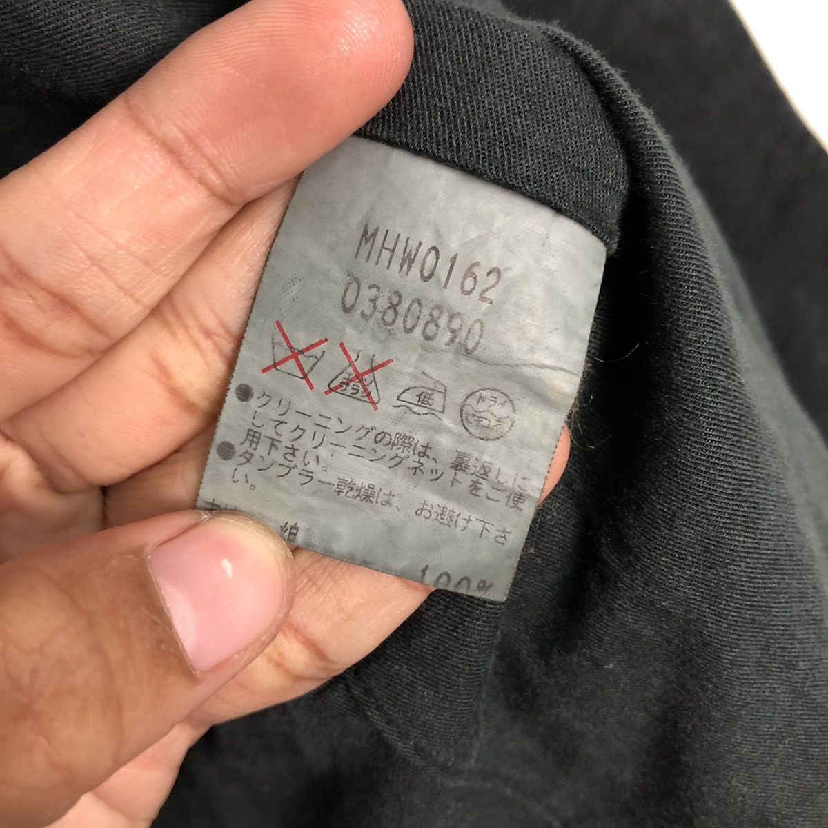 Japanese Brand 📌Rich Black Vintage Chore Jacket MHL Margaret Howell Size US M / EU 48-50 / 2 - 19 Thumbnail