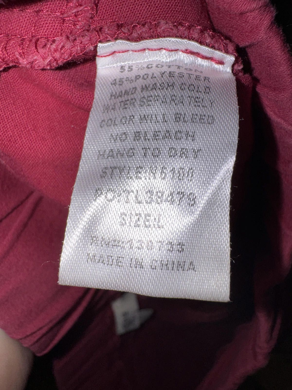 Other Umgee Women's L Burgundy Ladder Distressed Skinny Jeggings Size 36" / US 14 / IT 50 - 4 Thumbnail