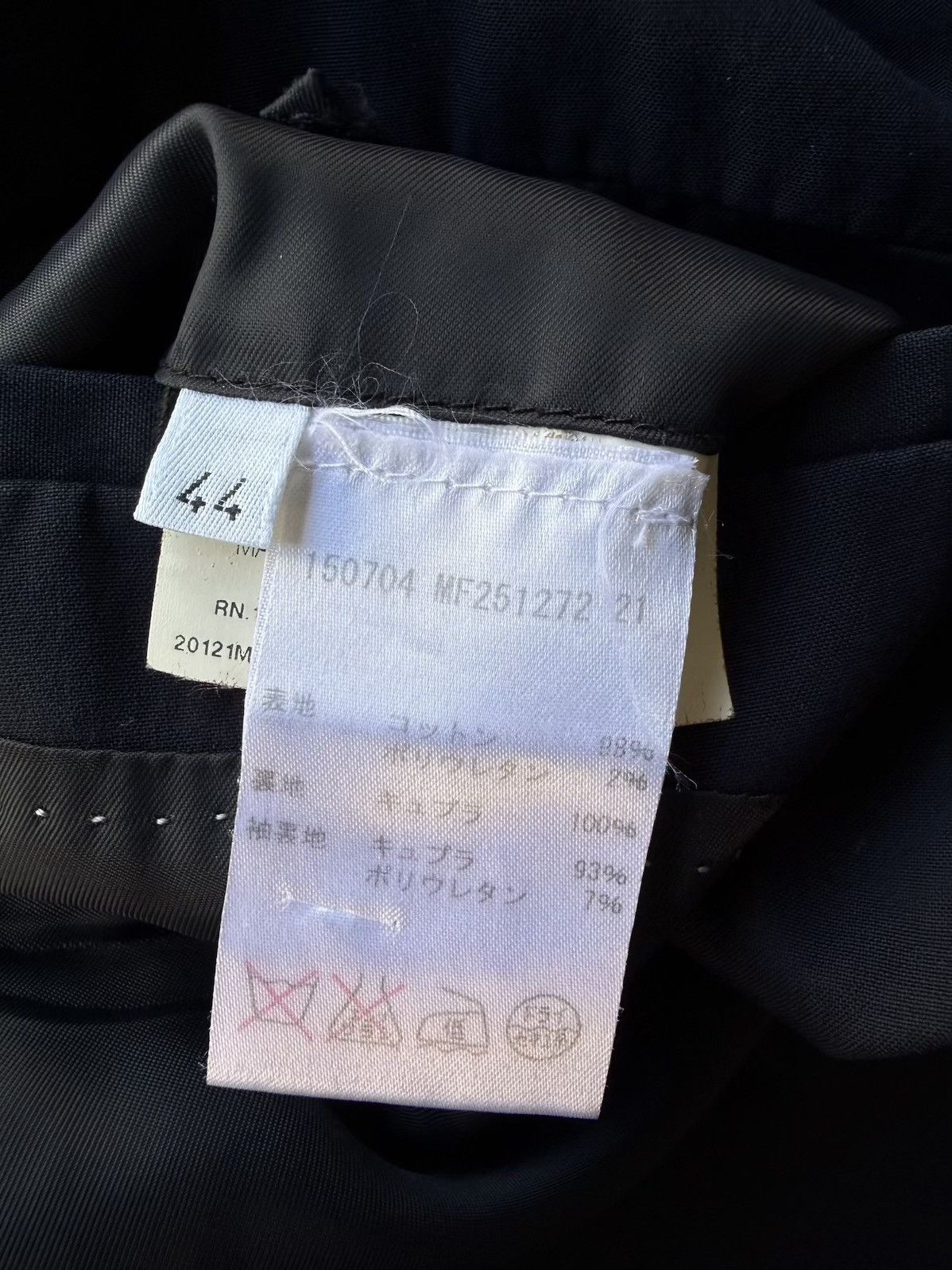 Jil Sander JIL SANDER 12SS Raf Simons Era Archive Tailored Jacket Size 44S - 10 Thumbnail