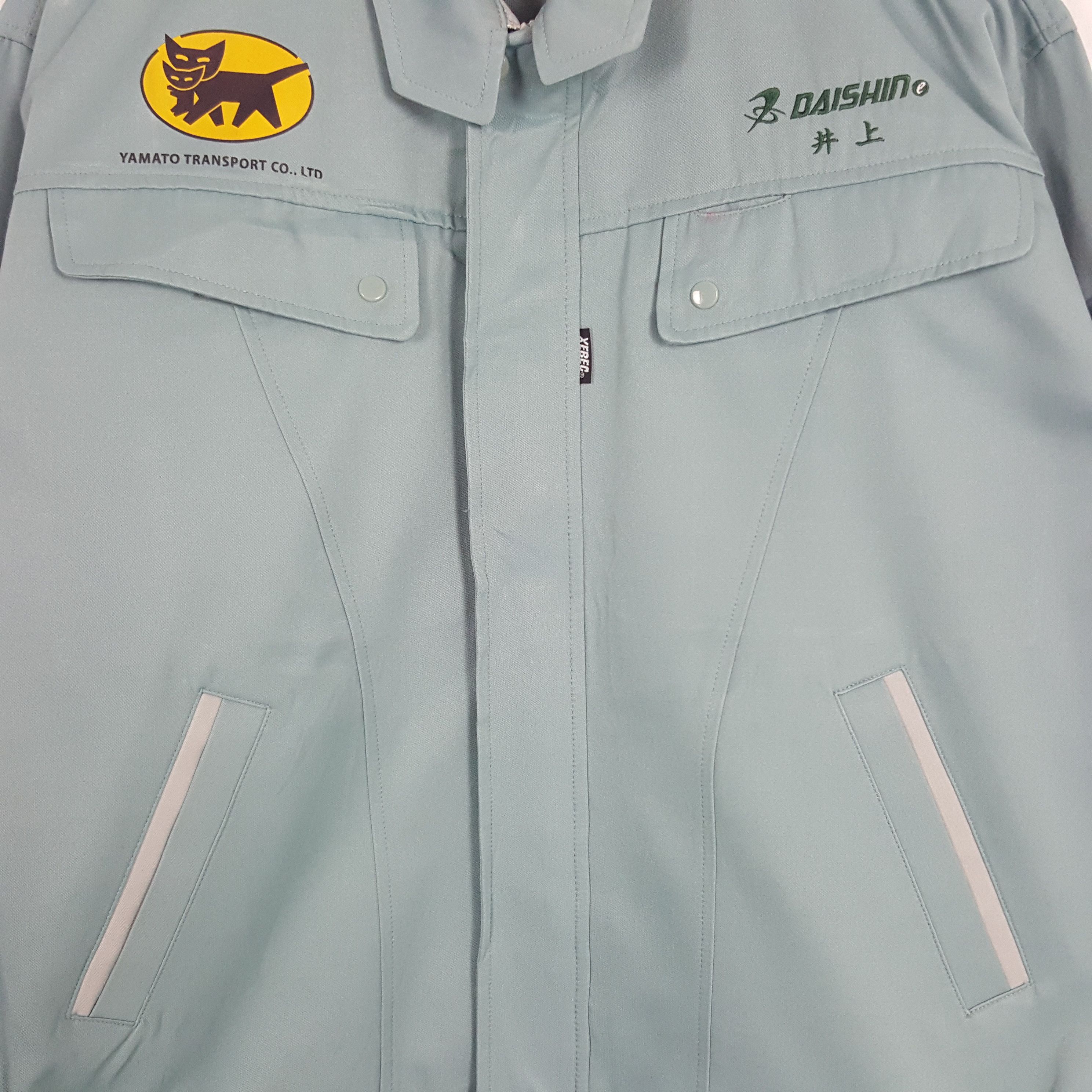 Japanese Brand × Vintage Vintage Yamato Transport Japanese Brand Uniform Jacket Size US L / EU 52-54 / 3 - 4 Thumbnail