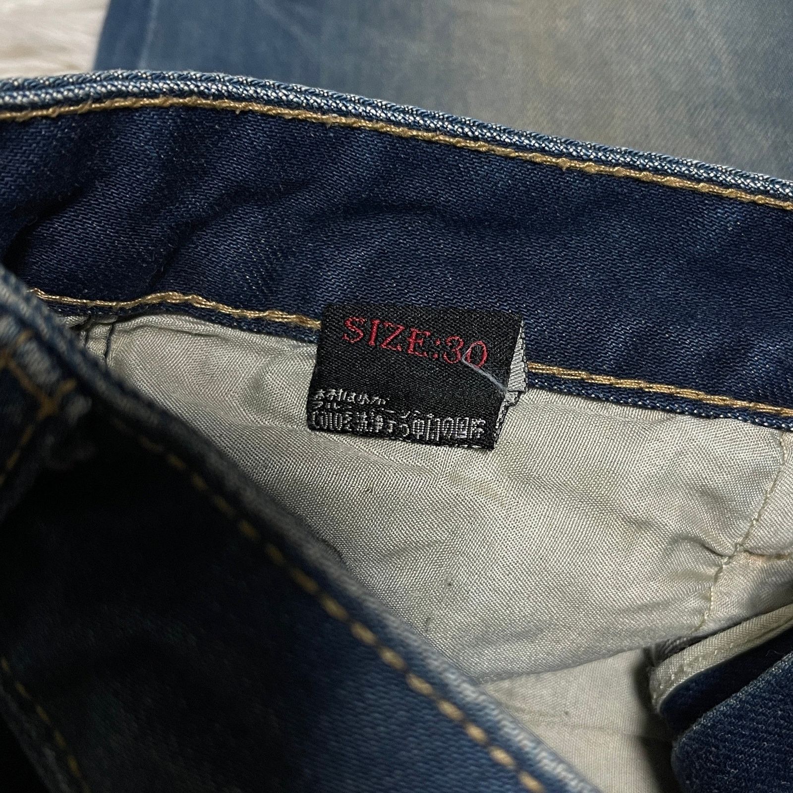 Hysteric Glamour × Japanese Brand × Vintage Vintage Japanese Brand Faded Wash Low-rise Denim Jeans Blue Size 32" / US 10 / IT 46 - 5 Thumbnail