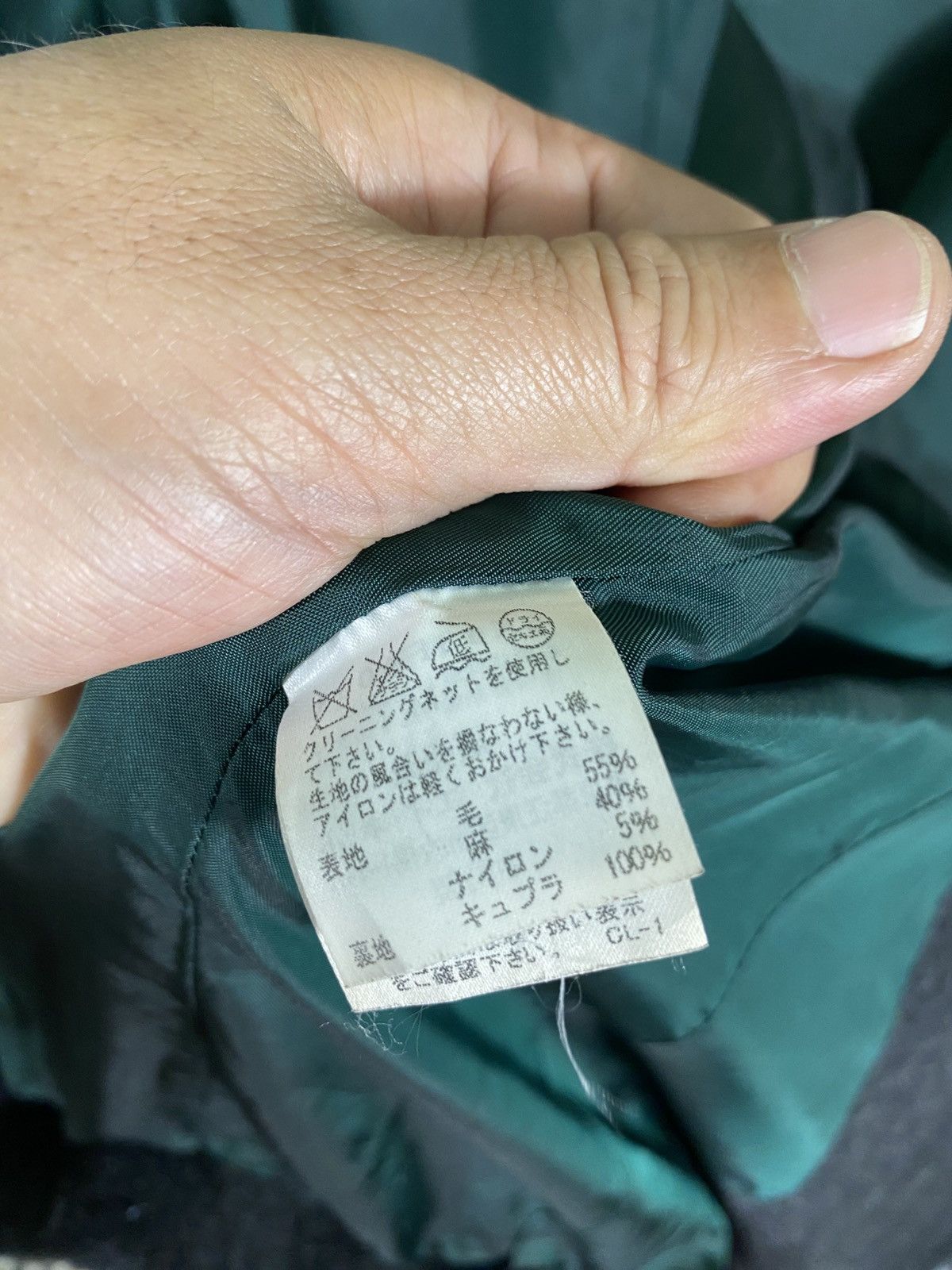 Issey Miyake × Sunao Kuwahara × Tsumori Chisato Vintage Sunao Kuwahara By Issey Miyake Double Breasted Wool Size M / US 6-8 / IT 42-44 - 10 Thumbnail