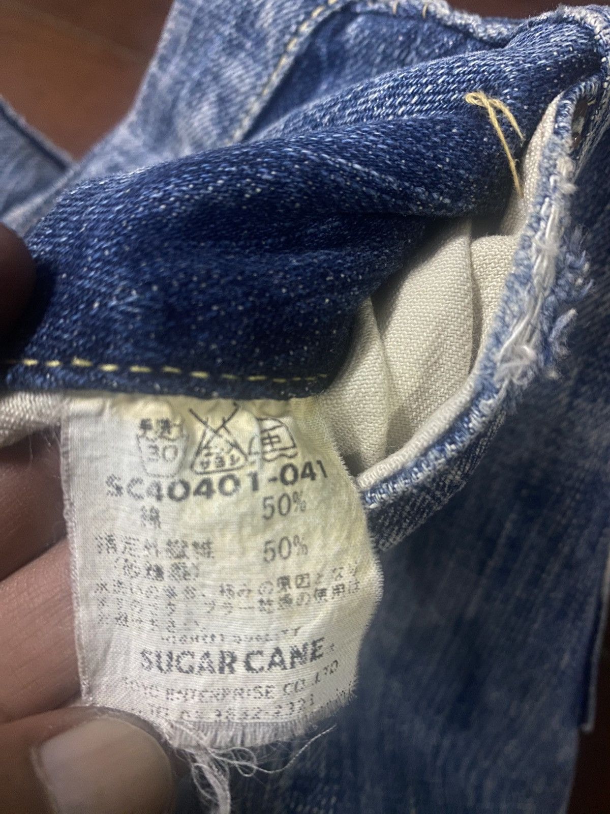 Sugar Cane vintage SUGAR CANE hawaii aloha distressed rework denim Size US 32 / EU 48 - 24 Thumbnail