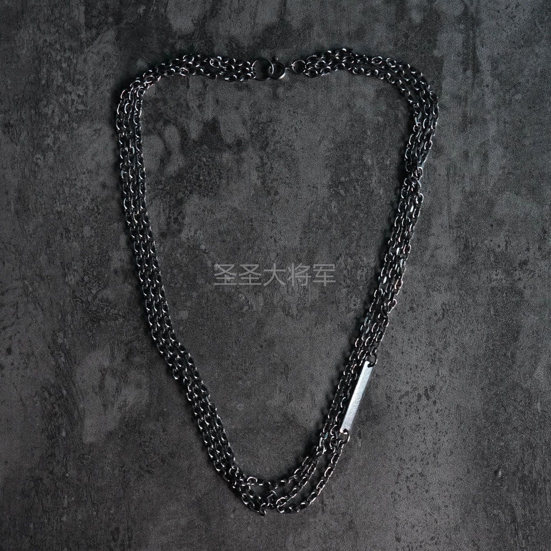 Chin Teo Chin Teo Oxidized Black 3-Link Chain Necklace Size ONE SIZE - 2 Thumbnail