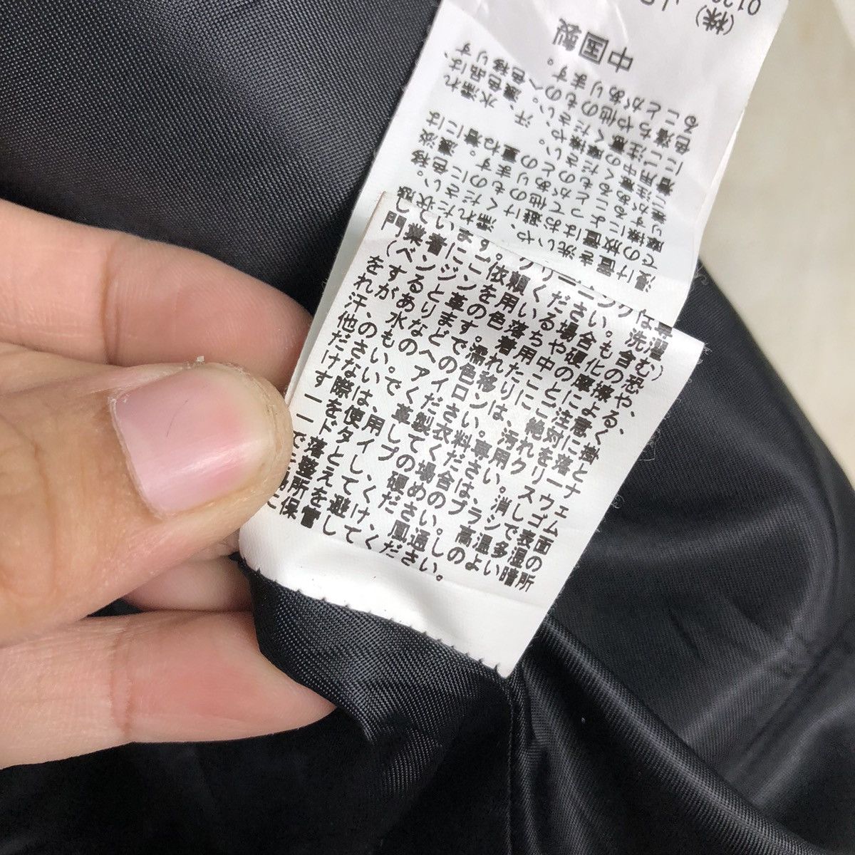 Japanese Brand 📌Vintage Bomber Jacket Journal Standard Size US M / EU 48-50 / 2 - 22 Thumbnail