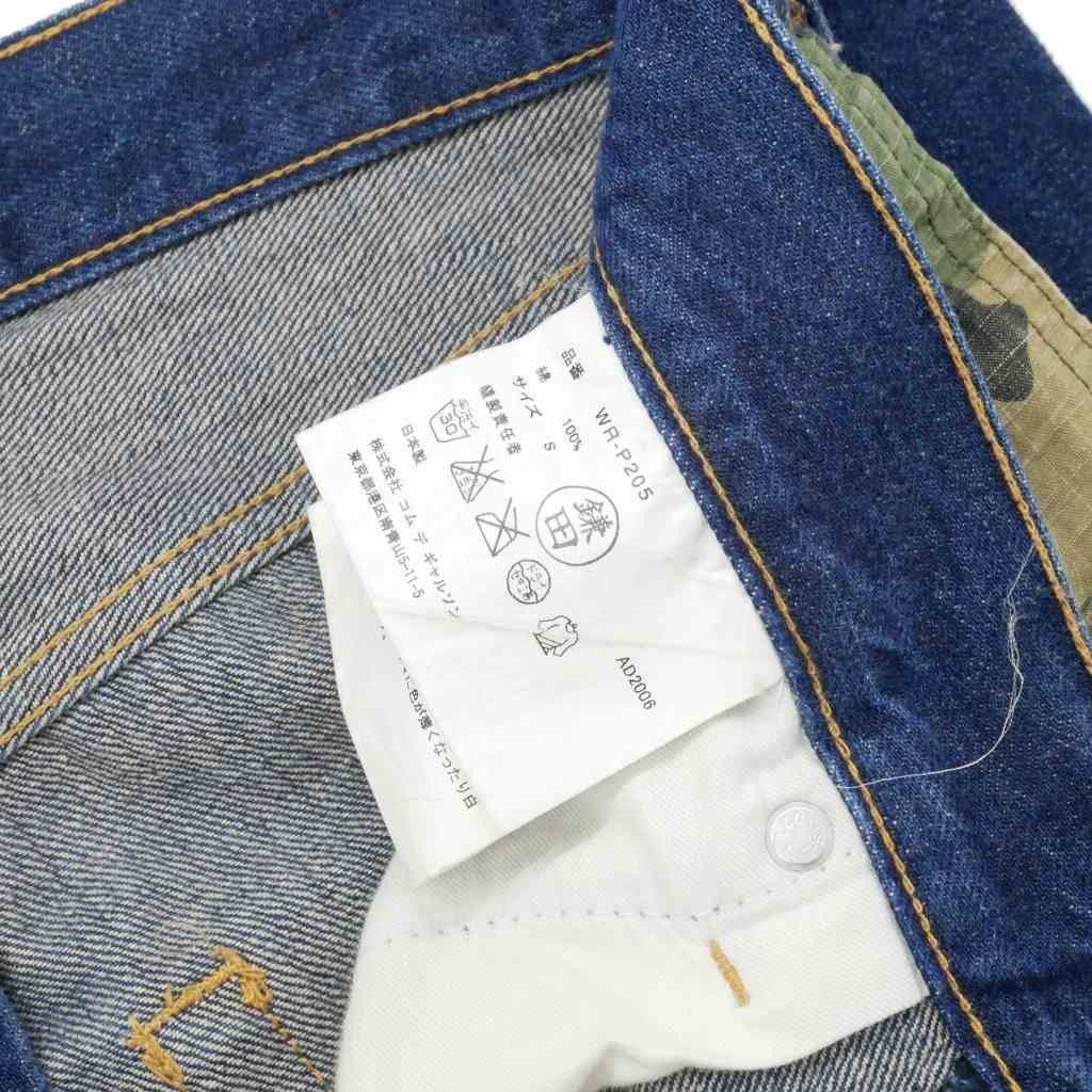 Junya Watanabe × Levi's 06AW side camo denim jeans S Size US 33 - 8 Thumbnail