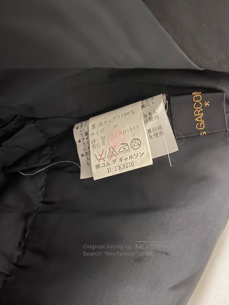 Comme des Garcons Comme Des Garcons jacket Size M / US 6-8 / IT 42-44 - 4 Thumbnail