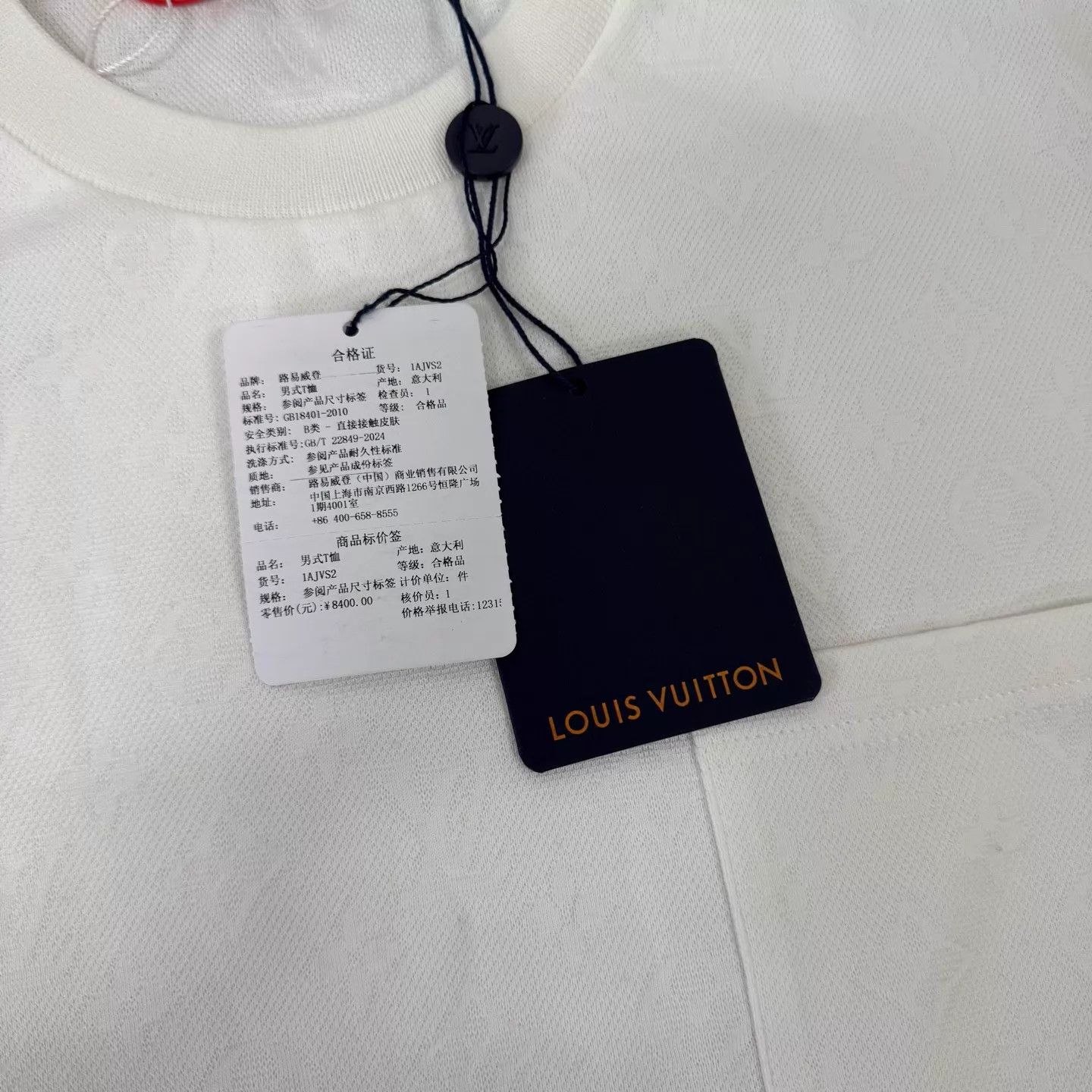 Louis Vuitton LV 26 New Monogram All-Over Print Pocket Tee S Size US S / EU 44-46 / 1 - 4 Thumbnail