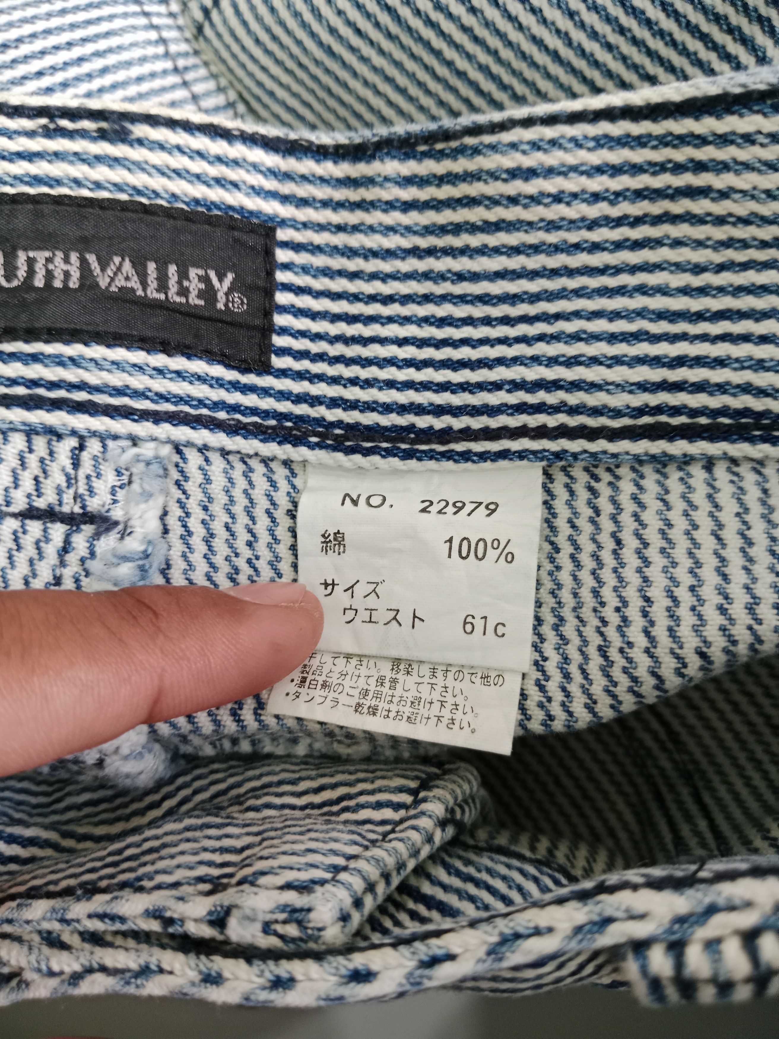 Vintage Mouth Valley Hickory Skirt Nice Style Size 28" / US 6 / IT 42 - 8 Thumbnail