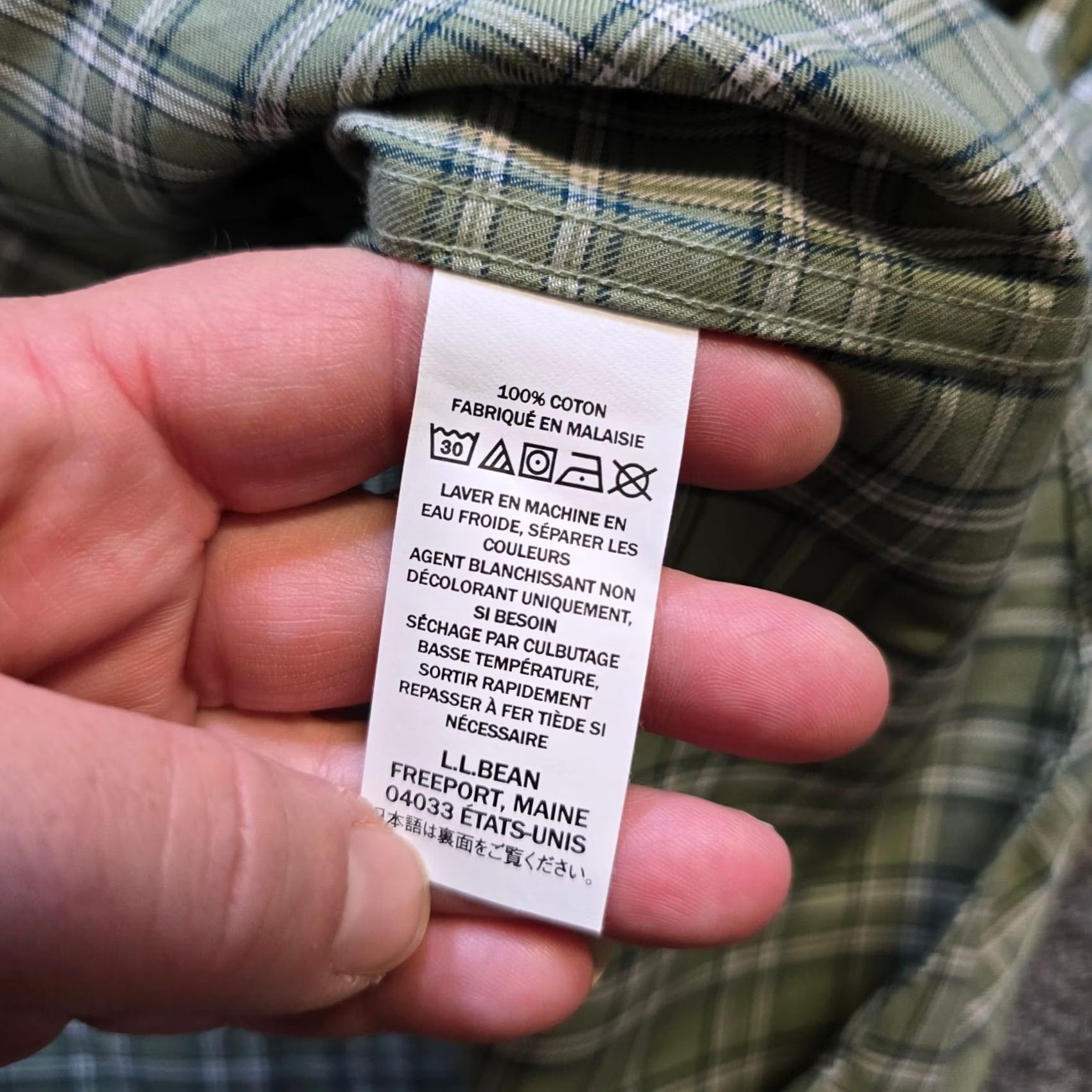 Vintage LL Bean Shirt Mens Large Tall Green Plaid Twill Button-Front Casual No Iron Shirt Mens Large Tall Green Plaid Twill Casual Button-Up Size US L / EU 52-54 / 3 - 7 Thumbnail