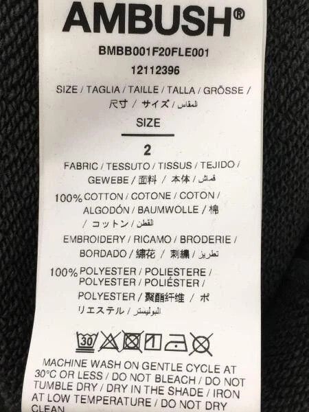 Ambush Design AMBUSH Raw Edge Hoodie Overdyed Distressed Size 2 Size US M / EU 48-50 / 2 - 5 Thumbnail
