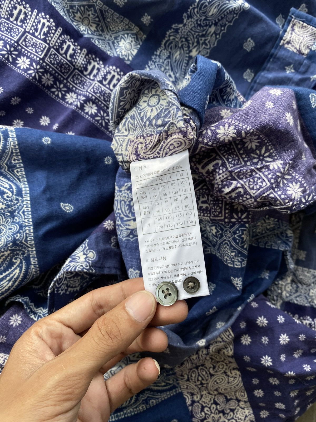 FrizmWORKS bandana relax shirt kapital style Size US XL / EU 56 / 4 - 12 Thumbnail