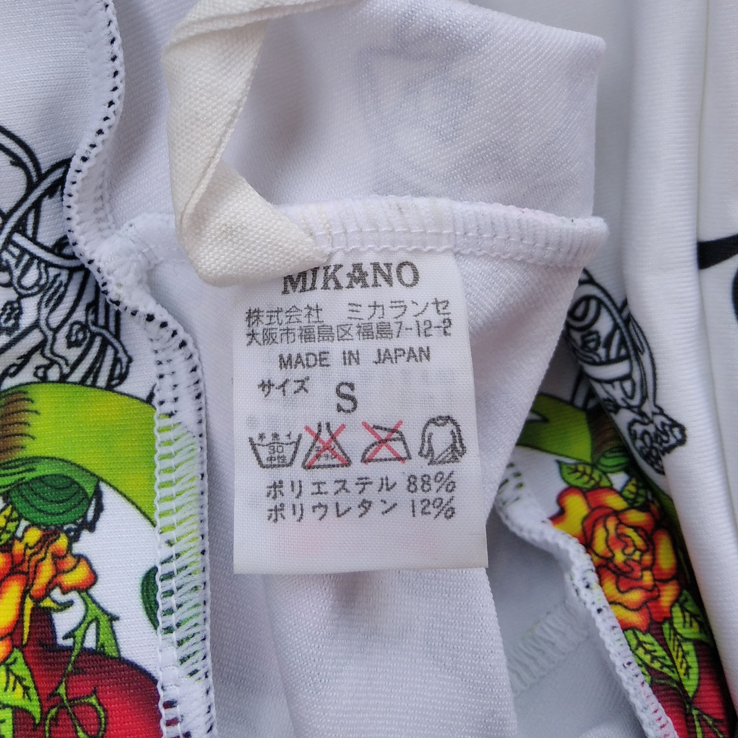 If Six Was Nine Vintage y2k MIKANO "LOVE HEART" Tattoo Stretch Flare Legging Size US 26 / EU 42 - 7 Thumbnail