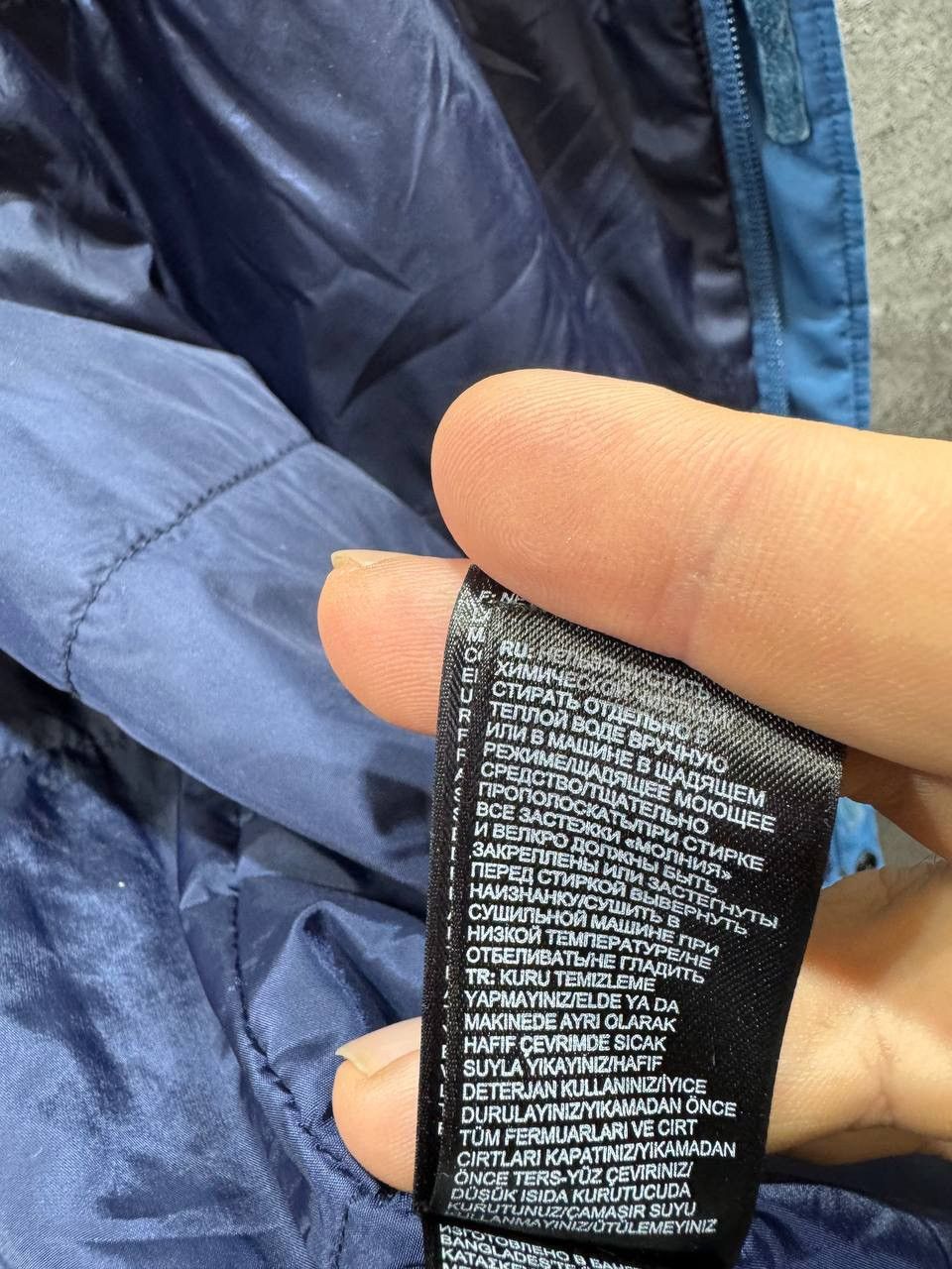 The North Face Mens Blue The North Face Hyvent Hooded Jacket Size US L / EU 52-54 / 3 - 15 Thumbnail
