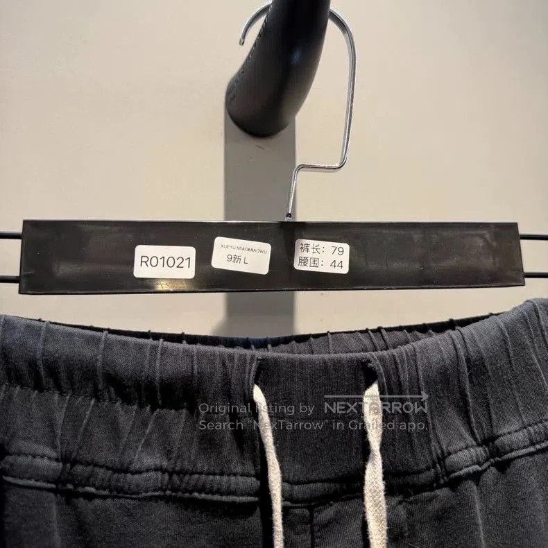 Rick Owens rickowens classic drawstring shorts. Size US 44 / EU 60 - 5 Thumbnail
