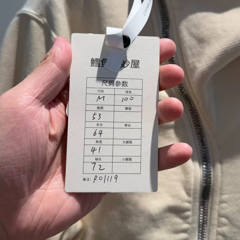 Rick Owens rick owens Double Thread Cream White Classic Witch Hat Long Size US M / EU 48-50 / 2 - 4 Thumbnail