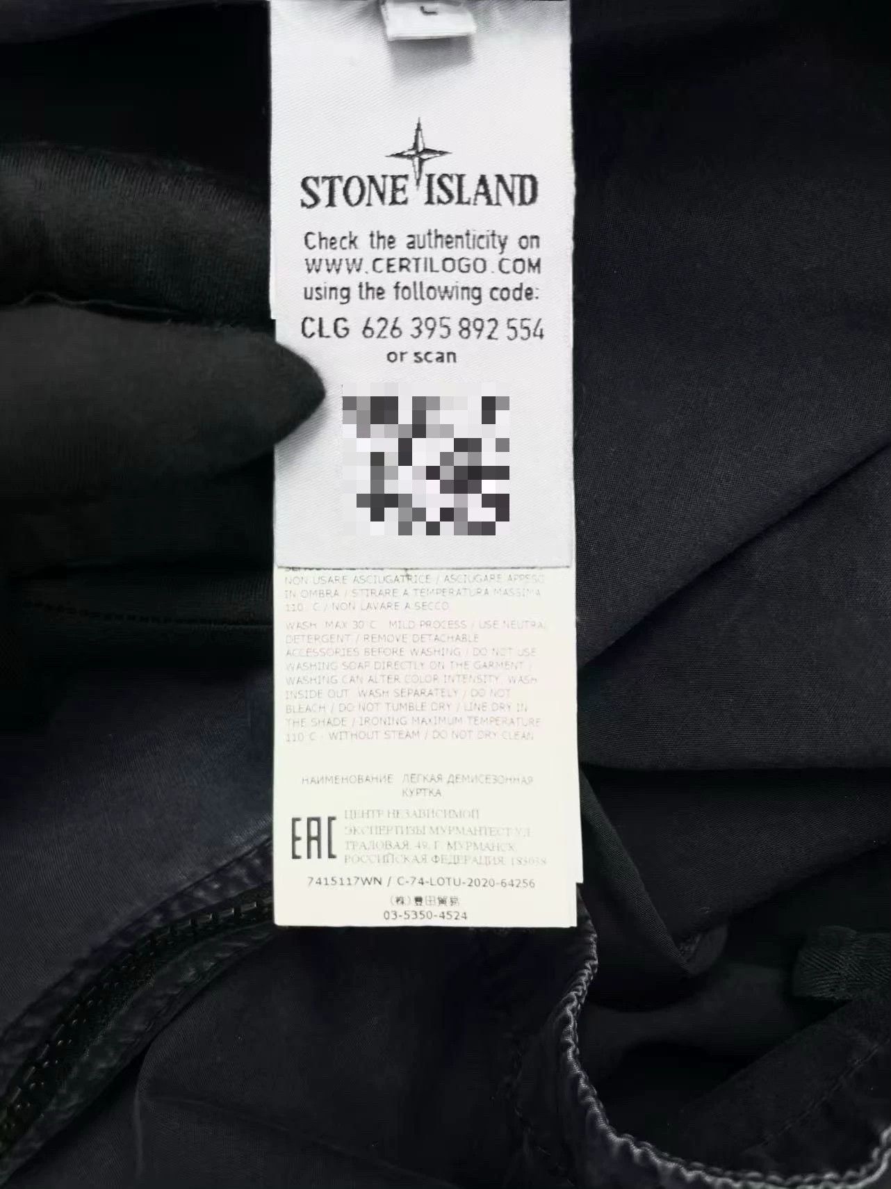 Stone Island StoneIsland Navy Washed Patch Logo Zip Collar L Men's Size US L / EU 52-54 / 3 - 5 Thumbnail