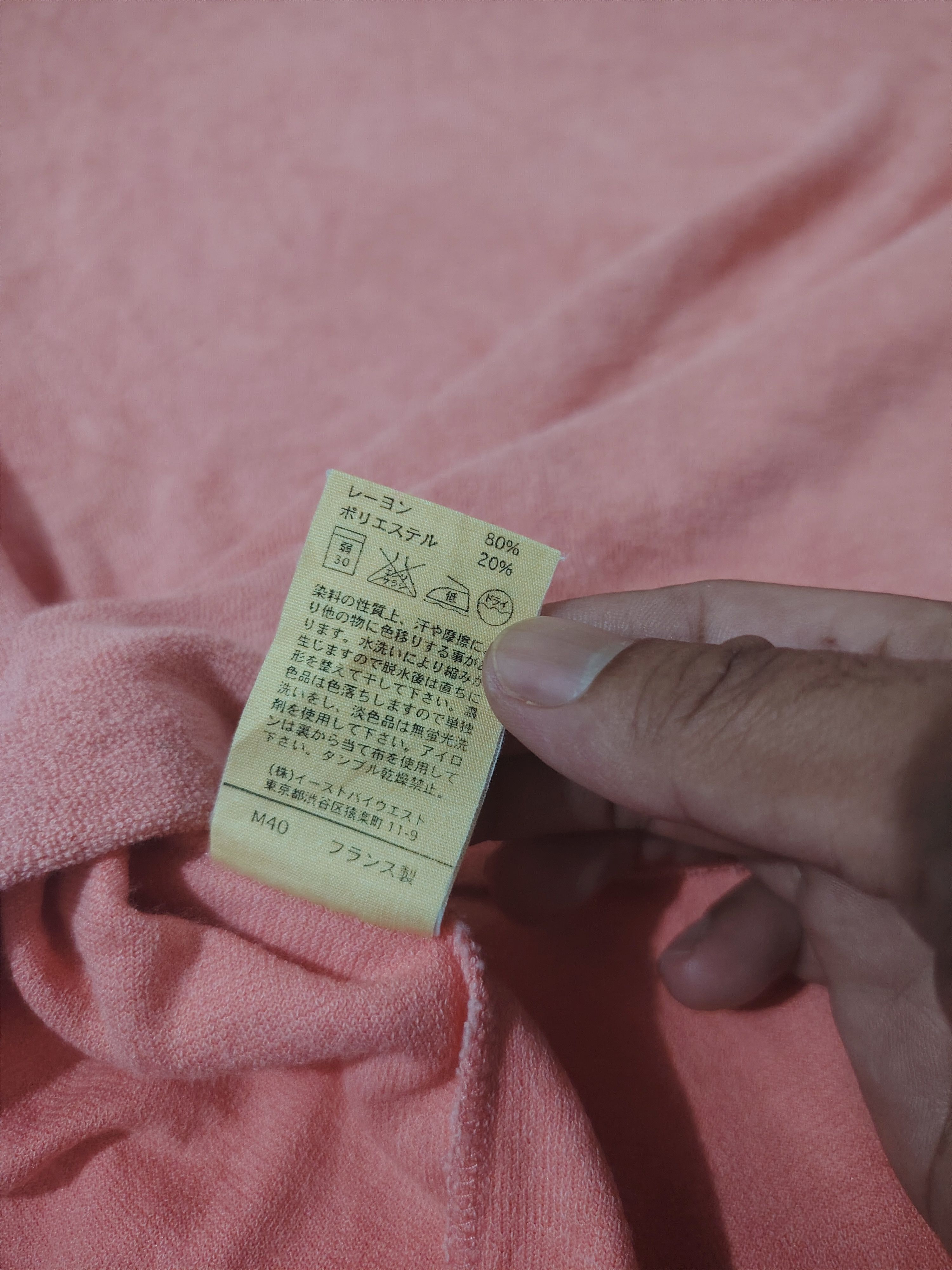 A.P.C. Lingerie Dresses Size S / US 4 / IT 40 - 5 Thumbnail