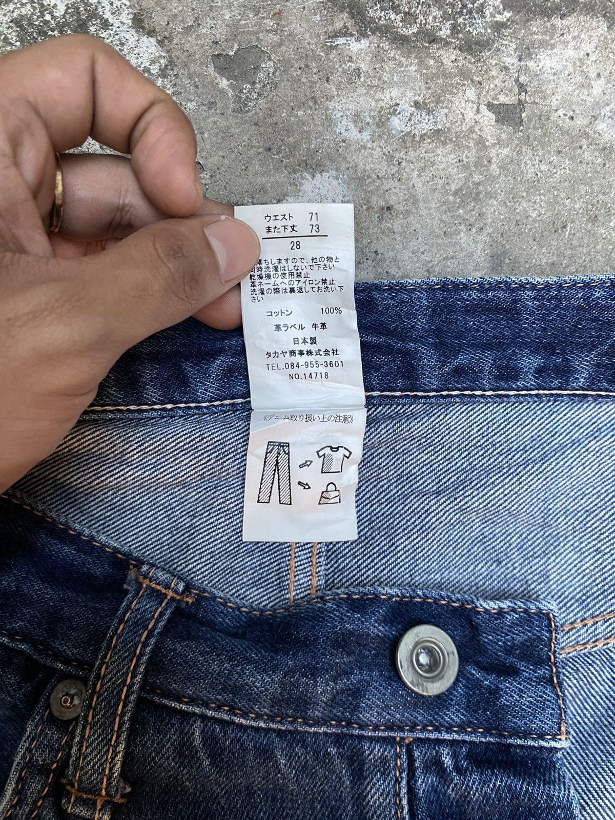 Japanese Brand Japanese H.A.K.U Ripped Faded Selvedge Denim Pants Size US 30 / EU 46 - 7 Thumbnail