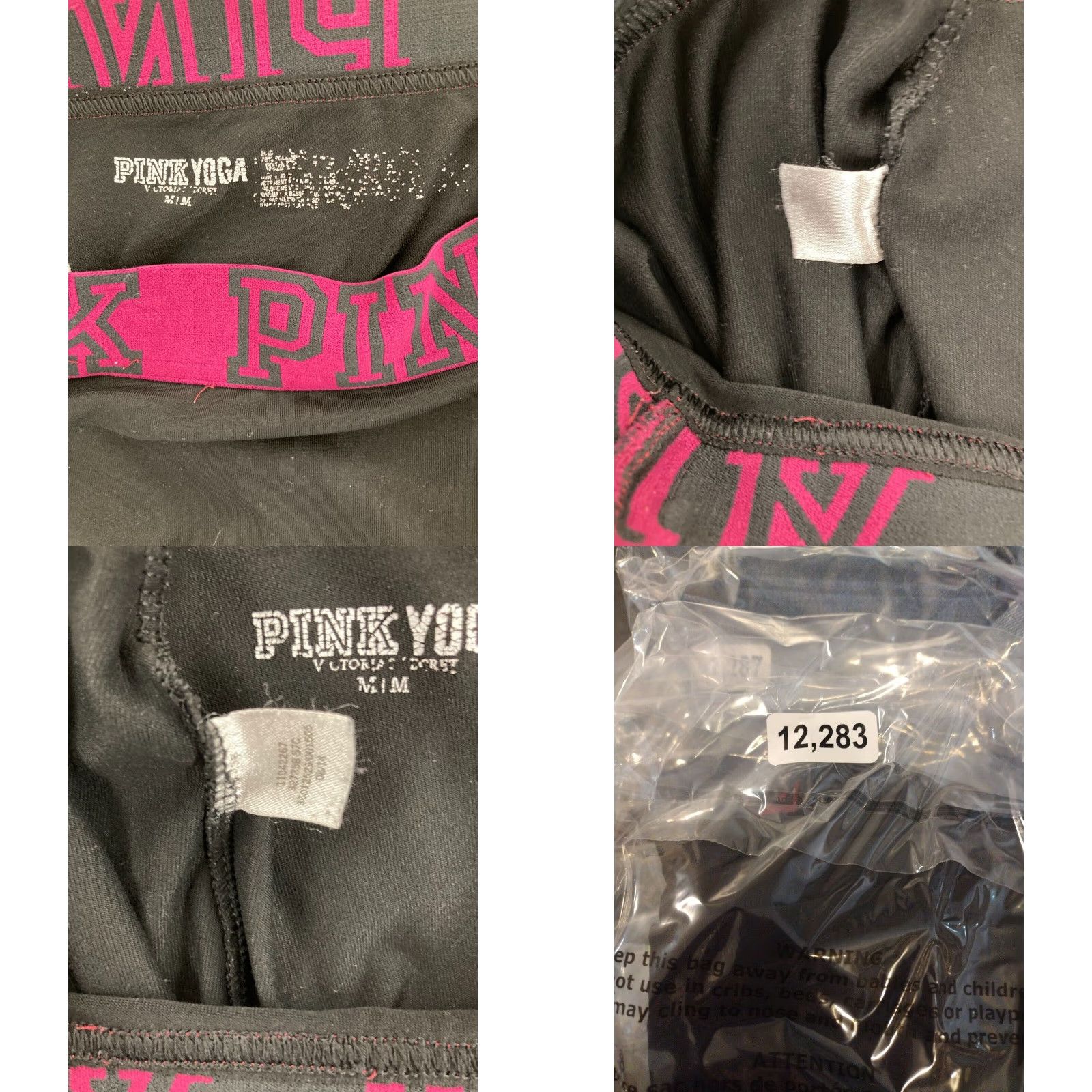 Pinko PINK by VS Yoga Pants Women Medium Pink Yoga Compression Skinny Activewear Ladies M Pant Set Size 32" / US 10 / IT 46 - 8 Thumbnail