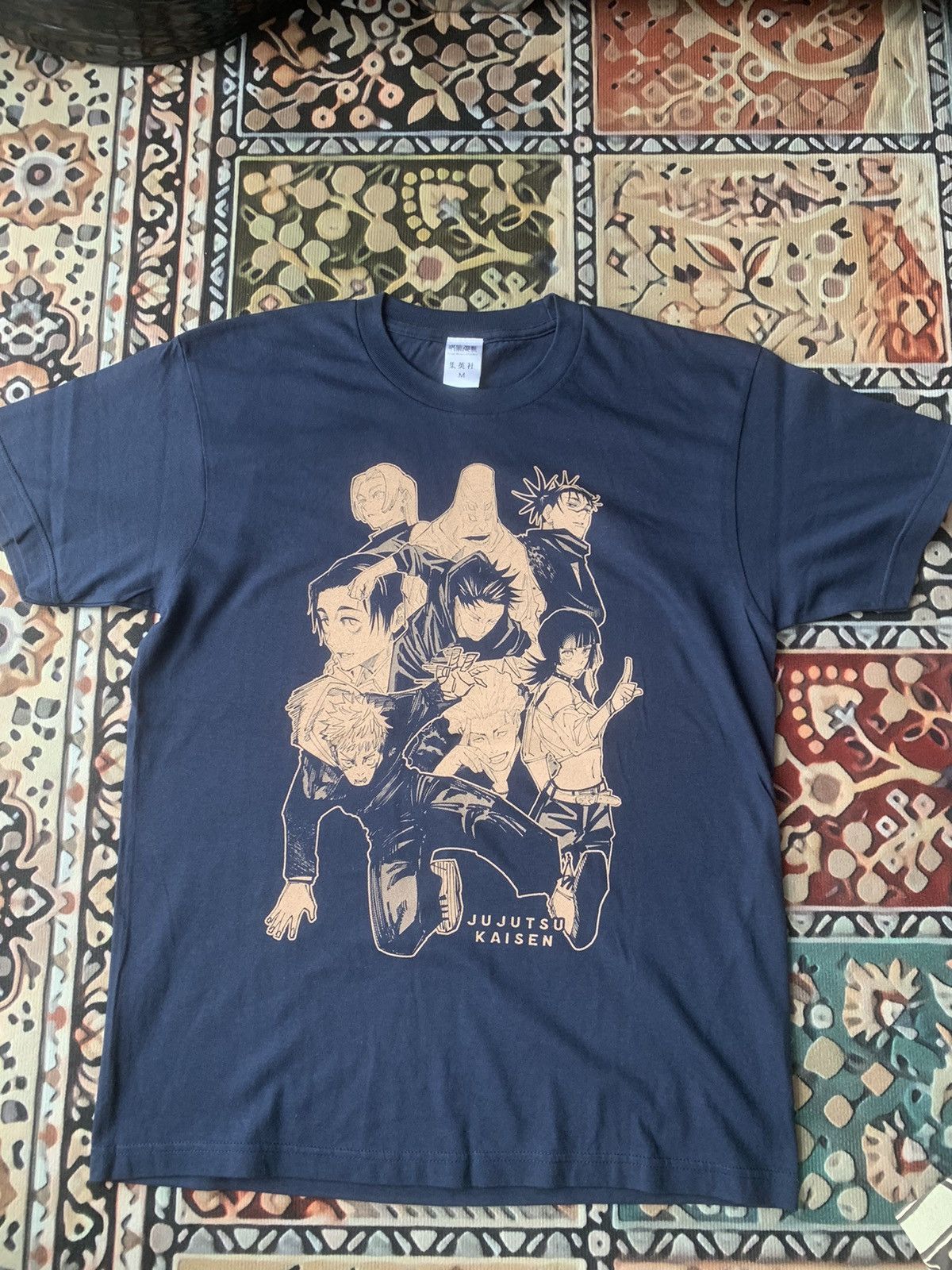Anime Jujutsu Kaisen Jump Shop Anime Tshirt Size US M / EU 48-50 / 2 - 1 Thumbnail