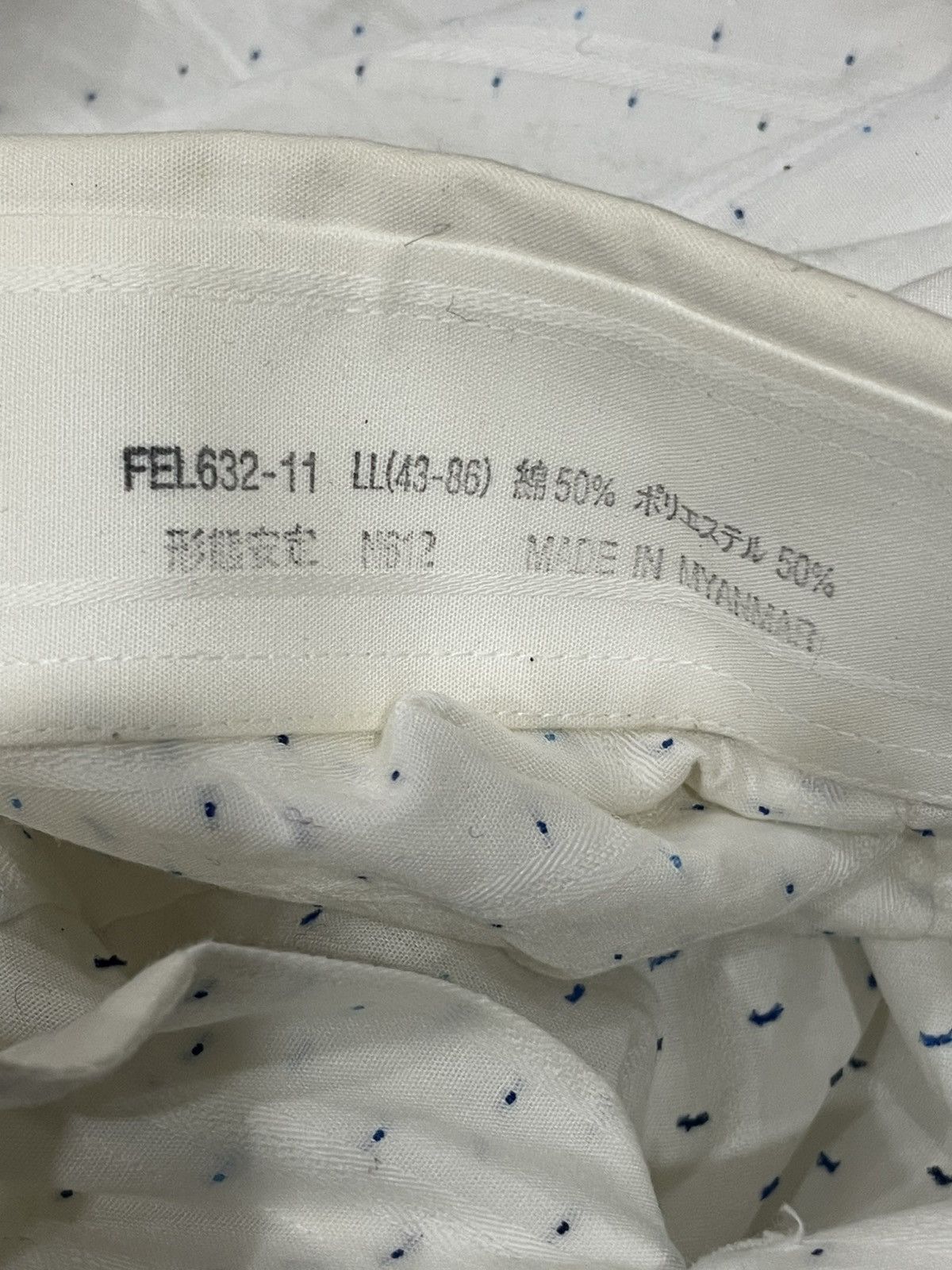Japanese Brand × Vintage × Yoshiyuki Konishi Yoshiyuki Konishi Ficce Shirt Size XL / US 12-14 / IT 48-50 - 4 Thumbnail