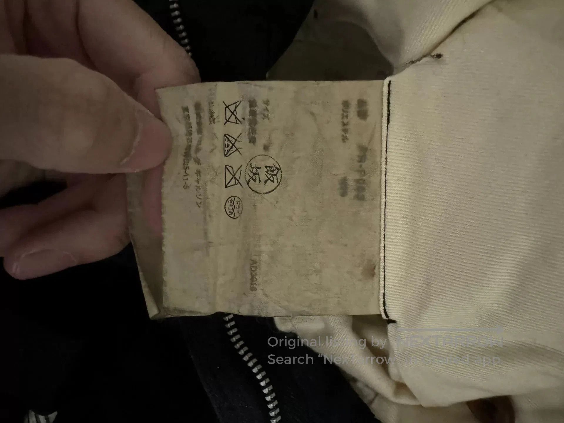Comme des Garcons Homme Plus comme des garcons homme plus black cargo pants. Size US 32 / EU 48 - 5 Thumbnail