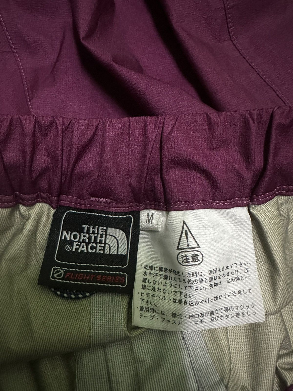 The North Face The north face flight series goretex PANTS Size US 27 - 11 Thumbnail