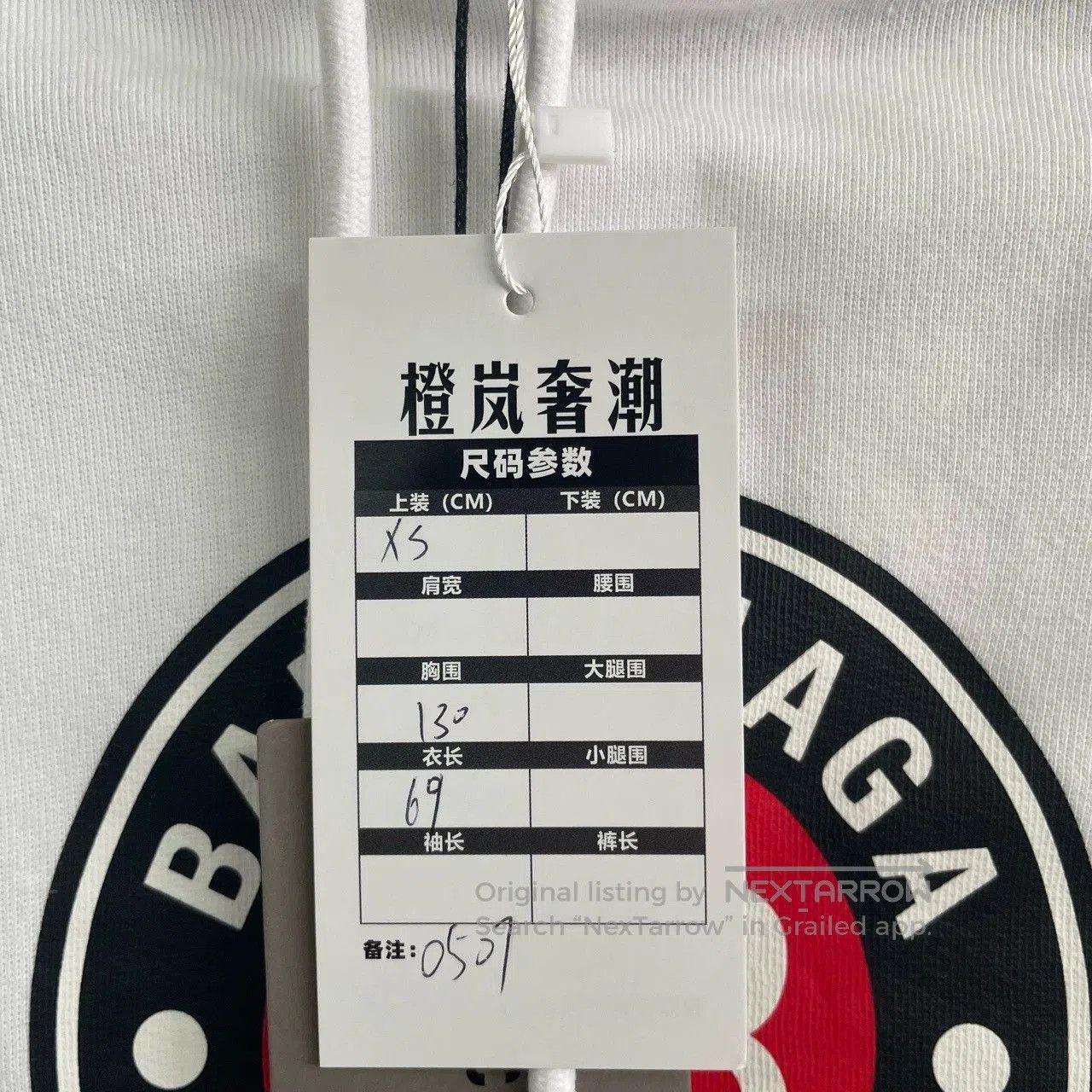 Balenciaga balenciaga logo print hoodie in white. Size US XS / EU 42 / 0 - 5 Thumbnail