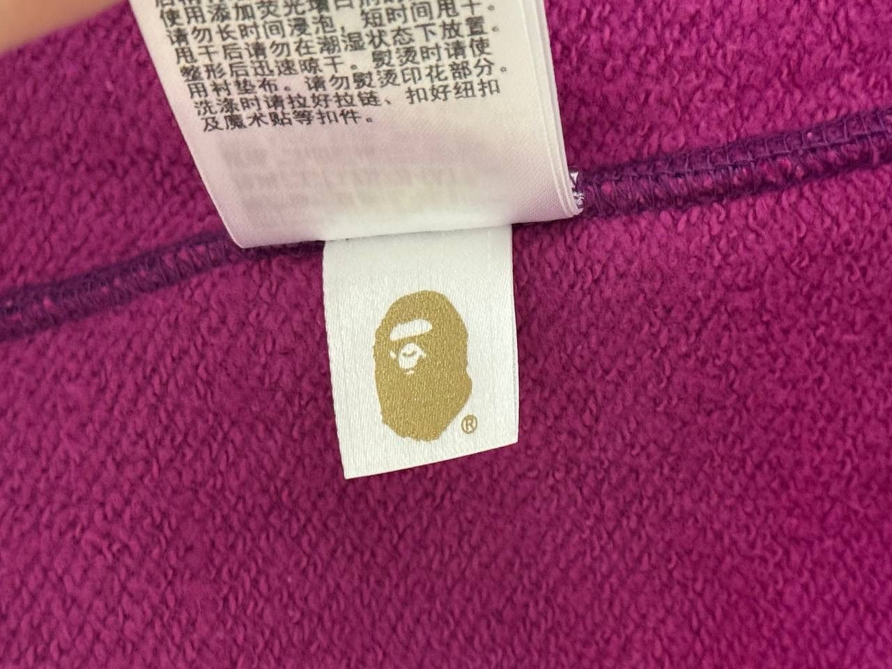 Bape Purple Shark Full Zip Up Hooded Bape Size US L / EU 52-54 / 3 - 10 Thumbnail
