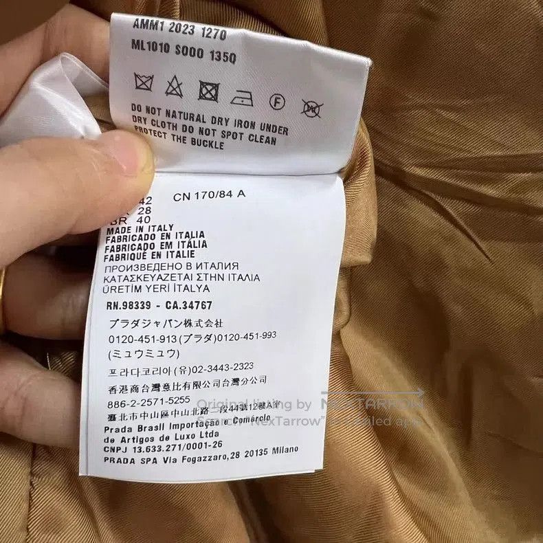 Miu Miu Miu Miu Khaki Embroidered Logo Jacket. Size US M / EU 48-50 / 2 - 4 Thumbnail