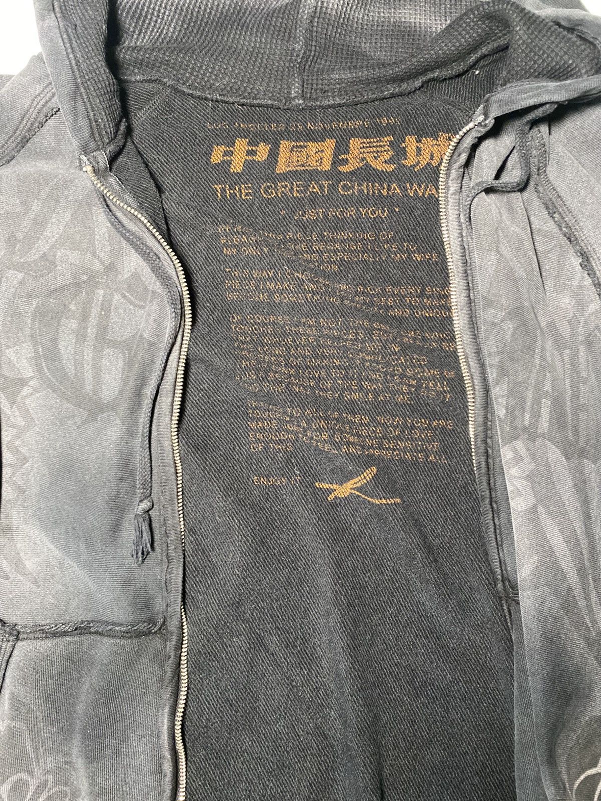 The Great China Wall Great China wall hoodie Size US M / EU 48-50 / 2 - 5 Thumbnail