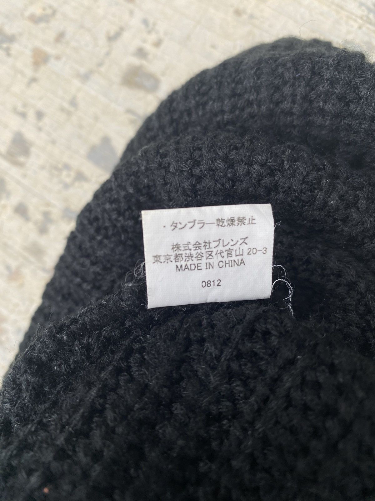 Ben Davis Ben Davis cable knit beanie Size ONE SIZE - 3 Thumbnail