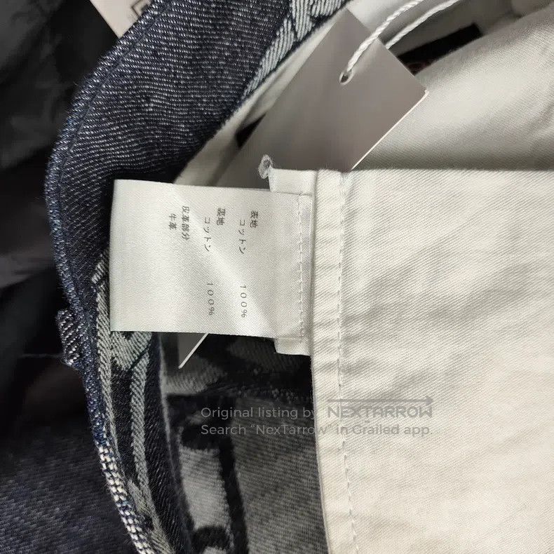 Louis Vuitton Louis Vuitton jeans Size US 31 - 6 Thumbnail