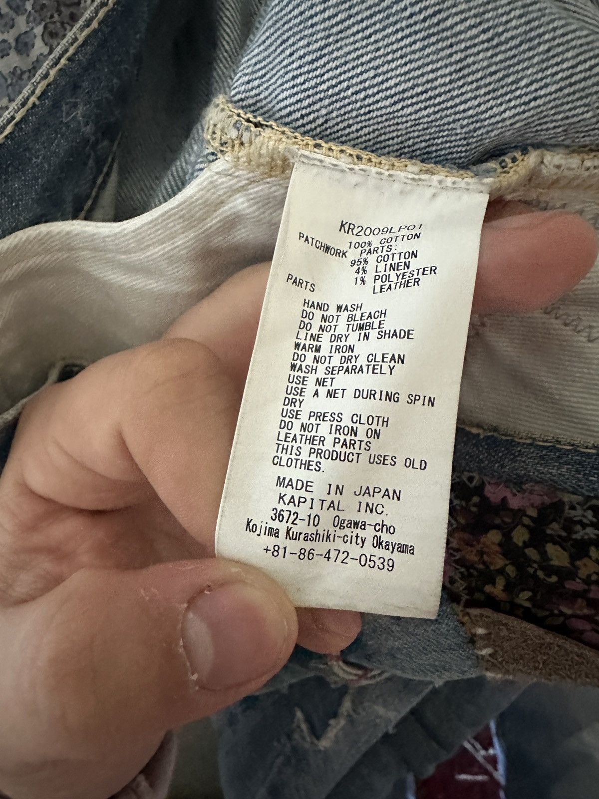 Kapital Kapital Smiley Jeans Size US 36 / EU 52 - 21 Thumbnail