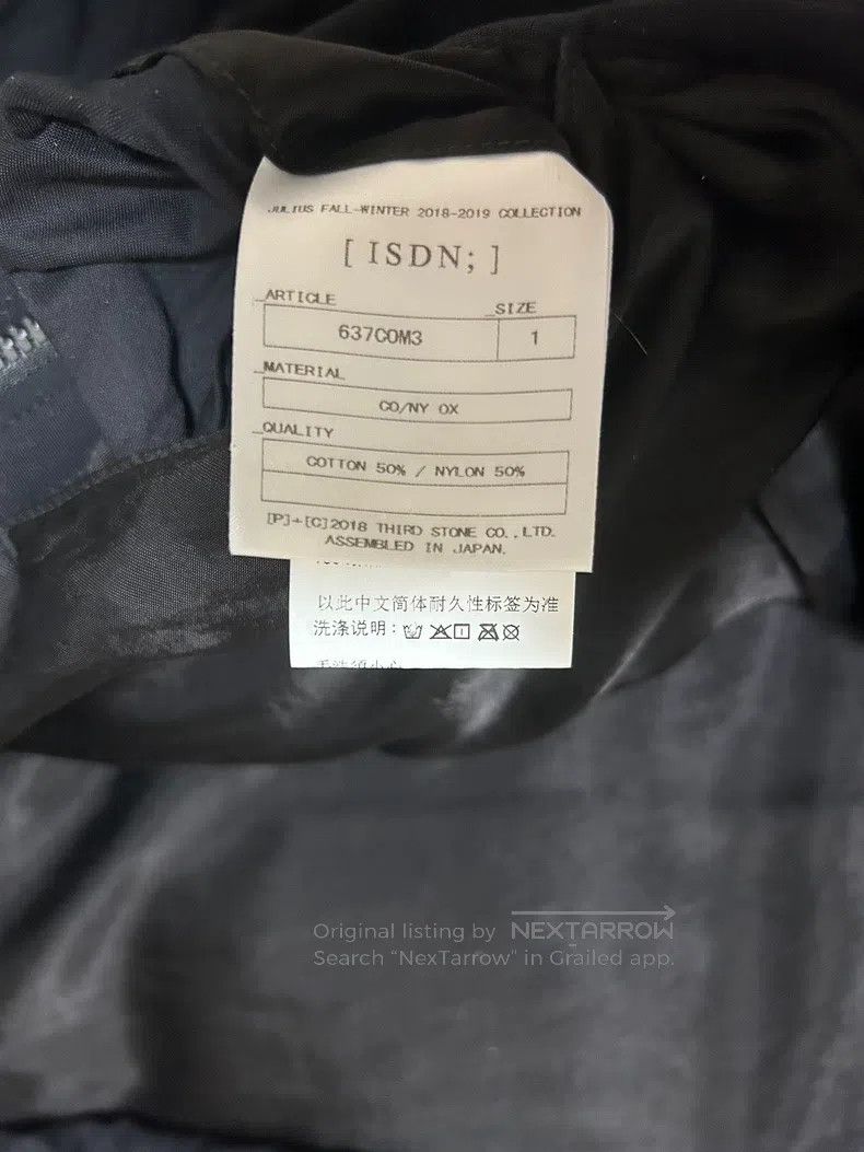 Julius Julius Dark Japanese Street Style Down Coat Size US S / EU 44-46 / 1 - 4 Thumbnail