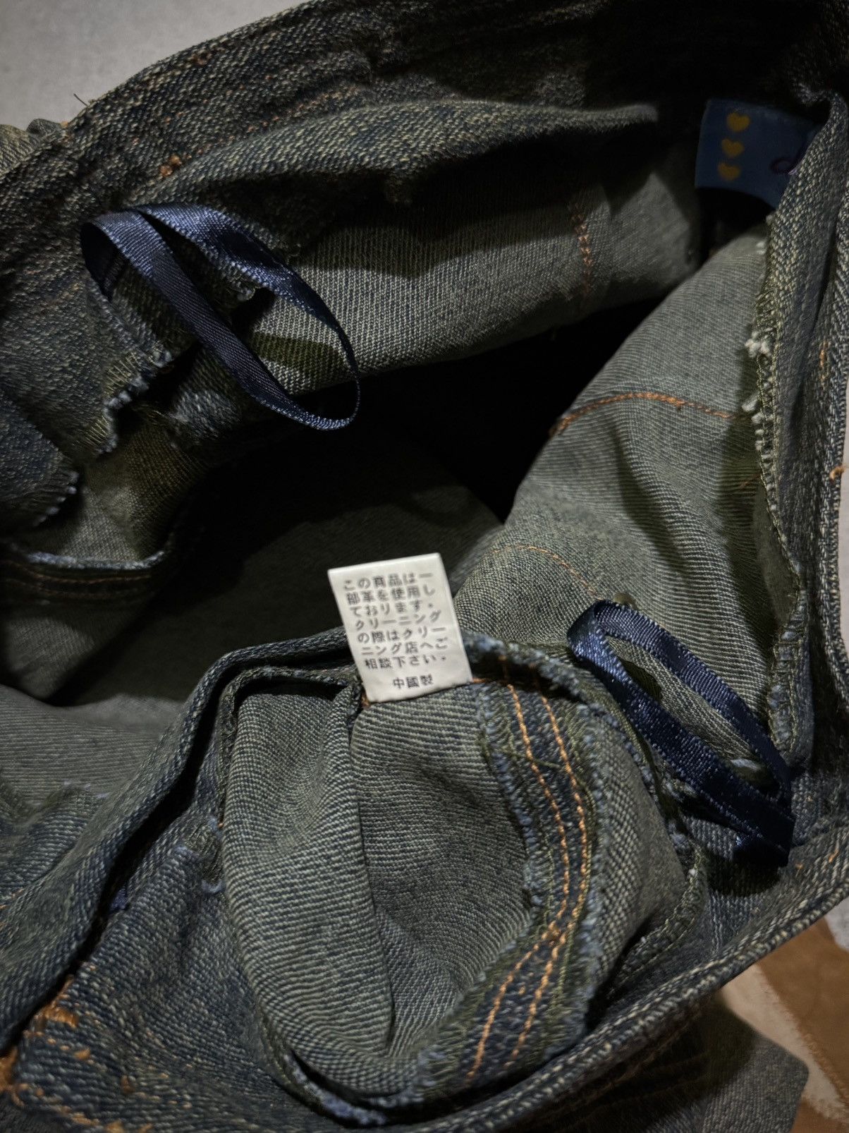 Hysteric Glamour Y2k deep ifsixwasnine lgb goa style flare jeans Size US 28 / EU 44 - 8 Thumbnail