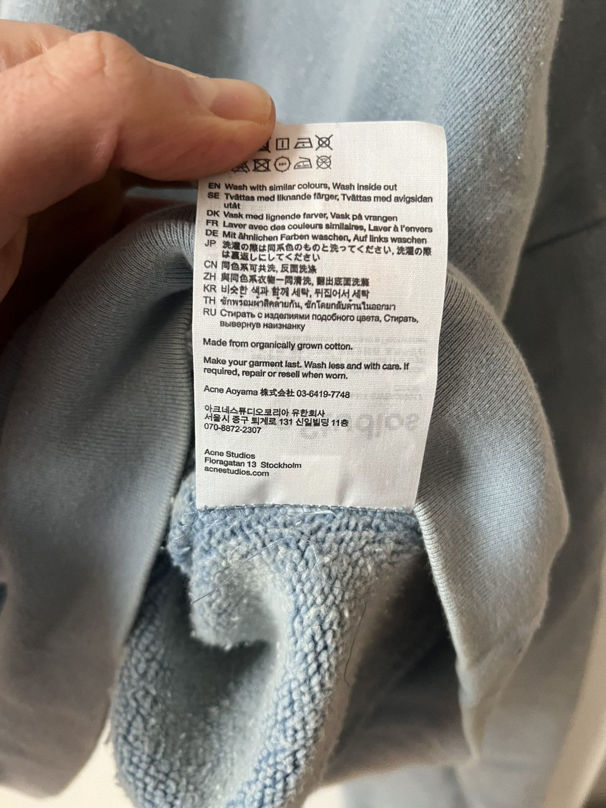 Acne Studios Acne Studios Logo Patch Sweatshirt sz L Size US L / EU 52-54 / 3 - 7 Thumbnail